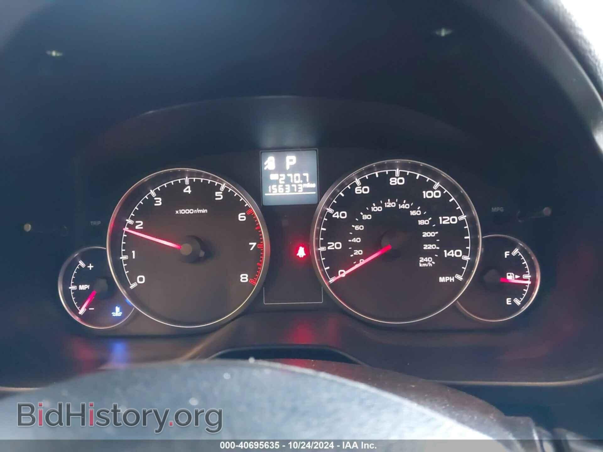 2013 SUBARU OUTBACK - VIN: 4S4BRBGCXD3202676 - Фото 7