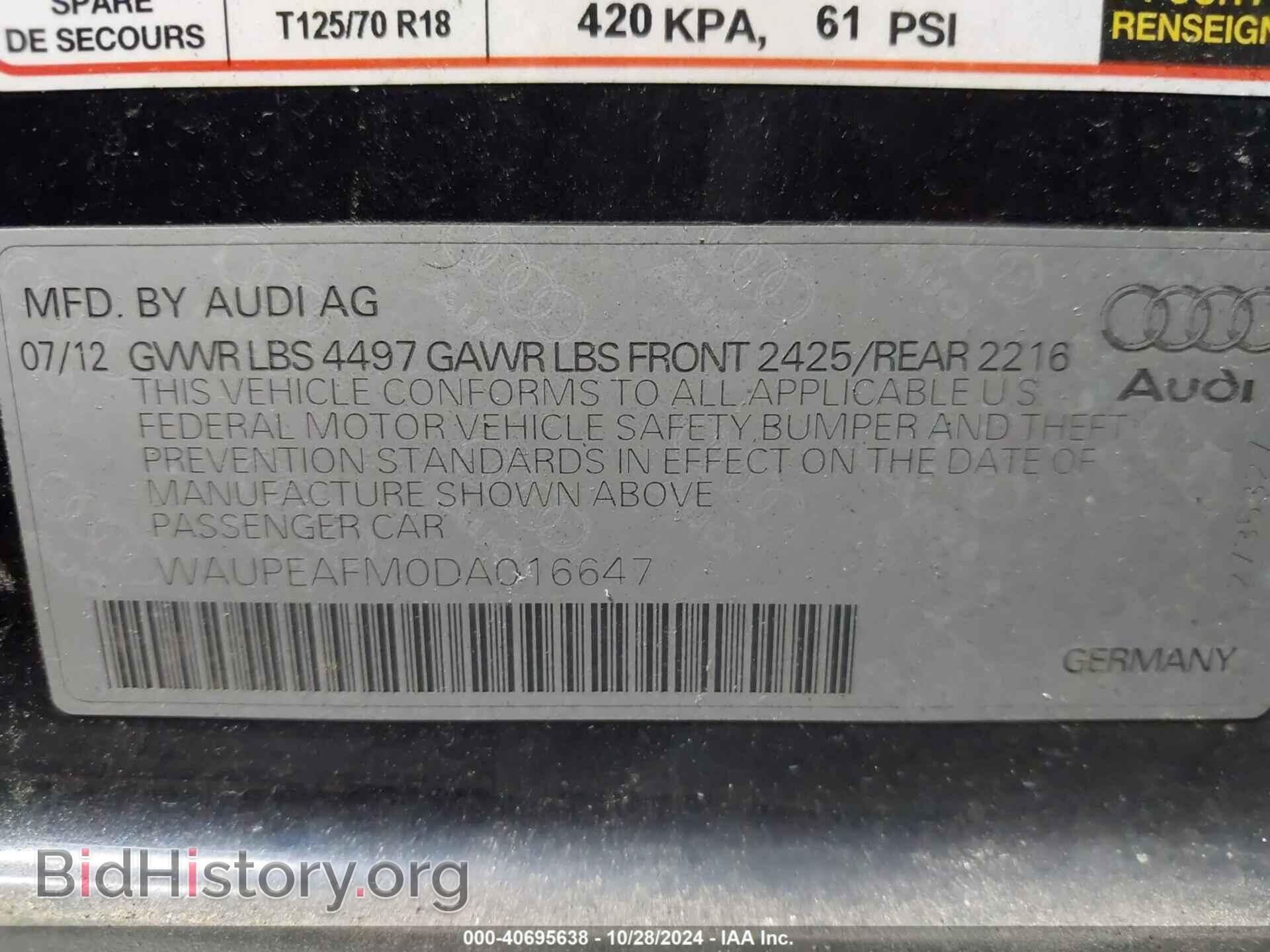 2013 AUDI A3 - VIN: WAUPEAFM0DA016647 - Фото 9
