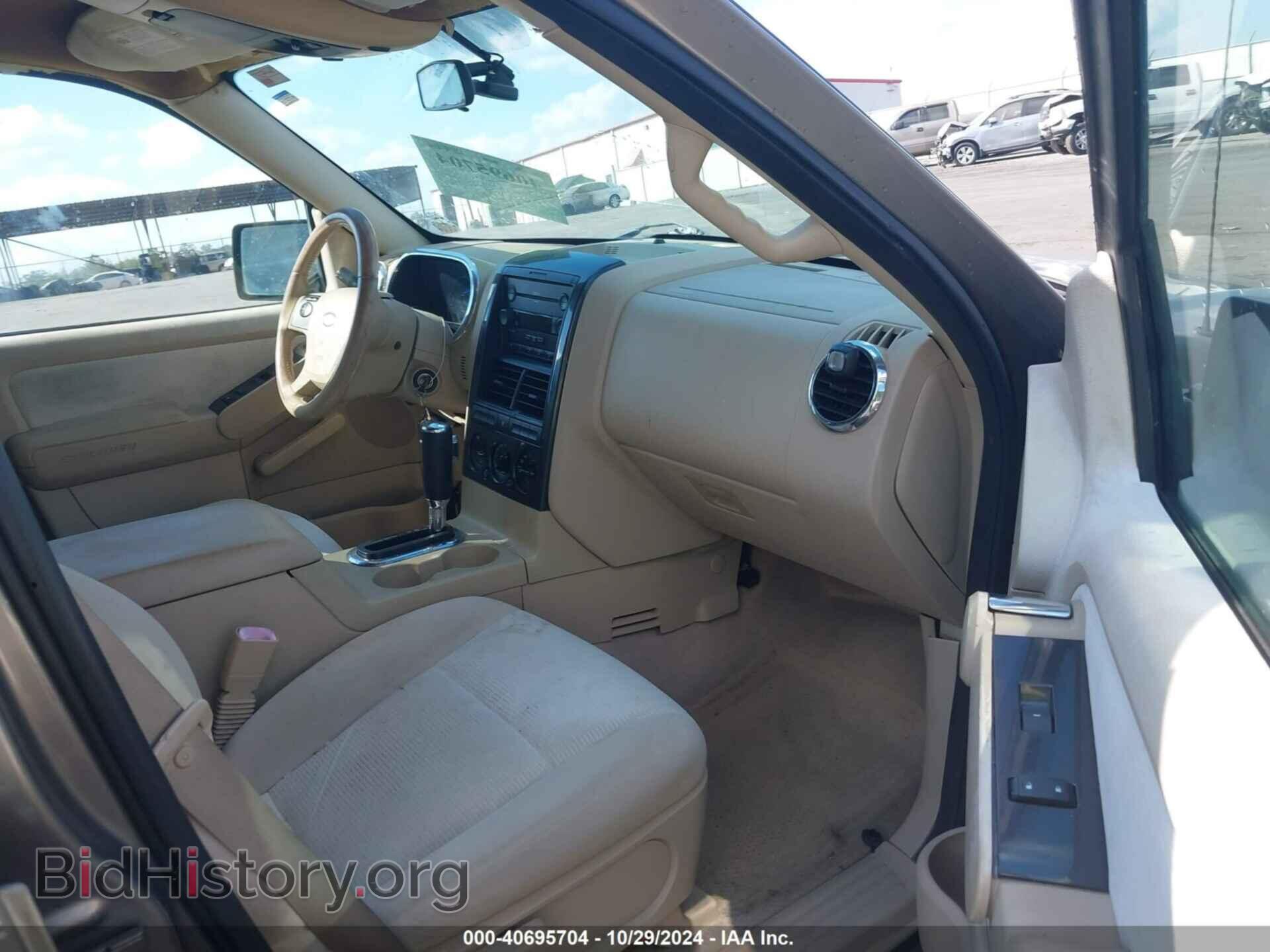 2006 FORD EXPLORER - VIN: 1FMEU63E26UB34879 - Фото 5