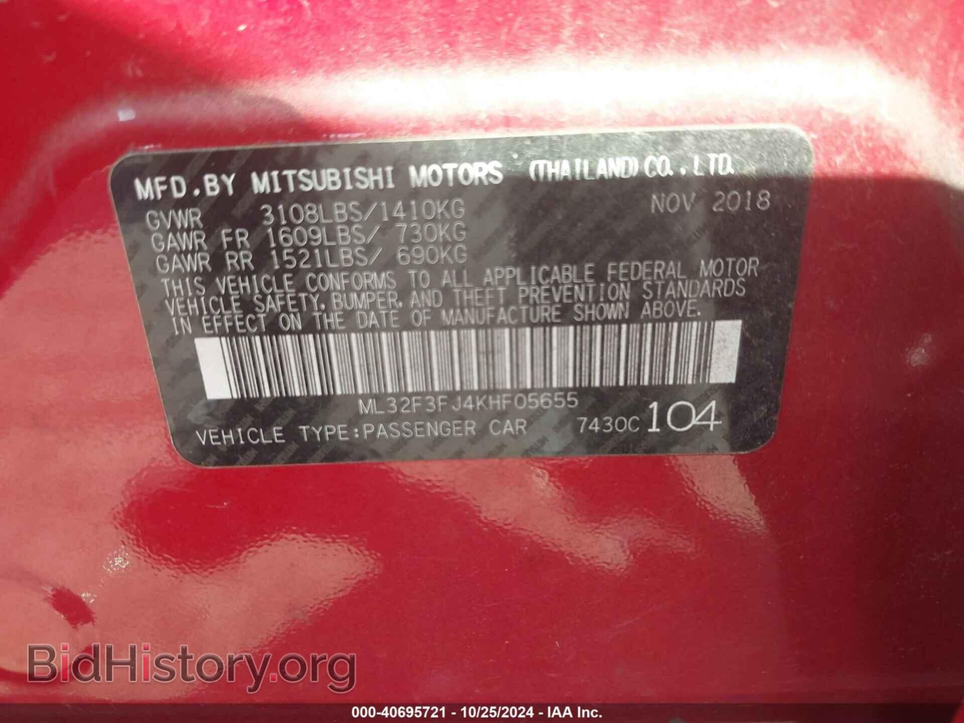 2019 MITSUBISHI MIRAGE G4 - VIN: ML32F3FJ4KHF05655 - Фото 9