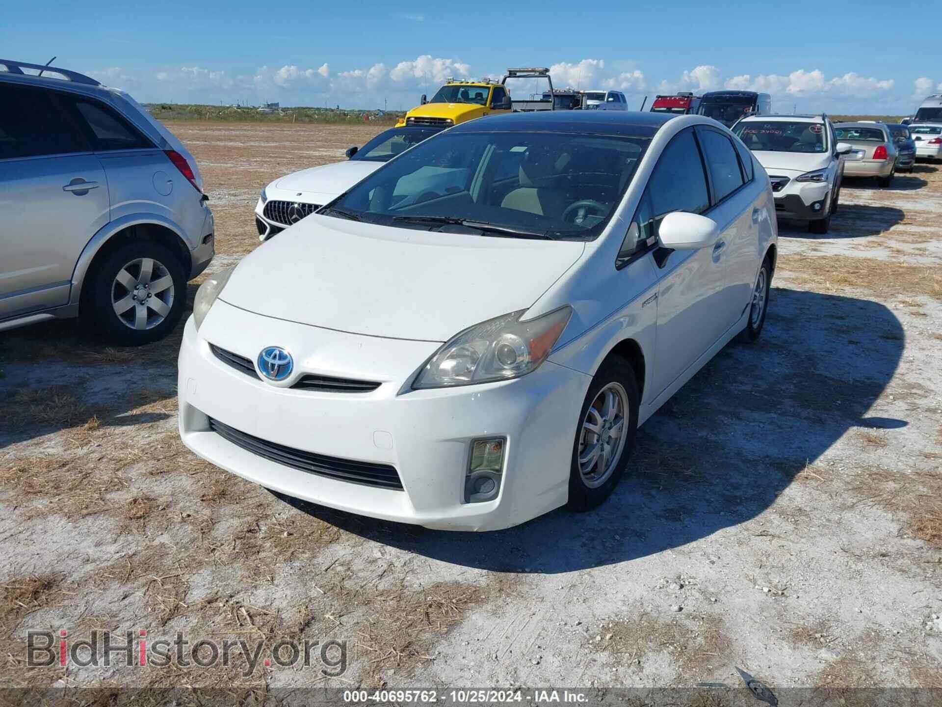 2011 TOYOTA PRIUS - VIN: JTDKN3DU2B1398656 - Фото 2
