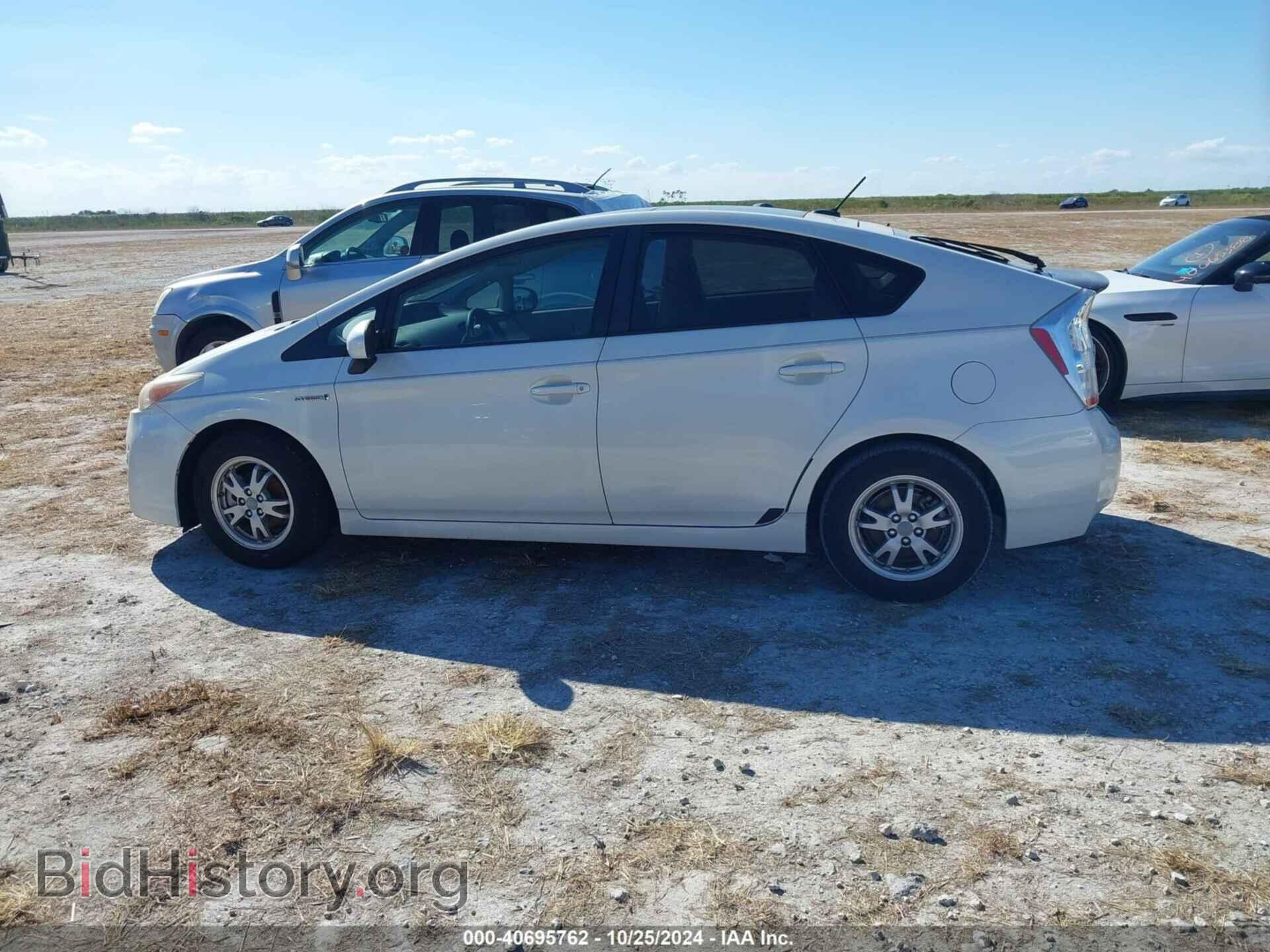 2011 TOYOTA PRIUS - VIN: JTDKN3DU2B1398656 - Фото 14
