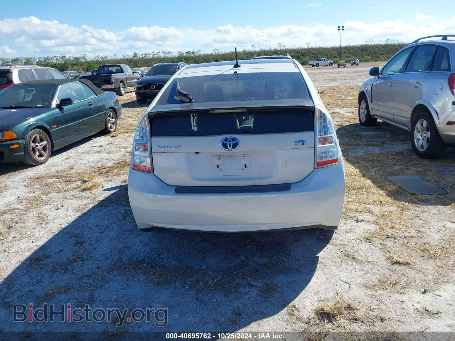 2011 TOYOTA PRIUS - VIN: JTDKN3DU2B1398656 - Фото 16