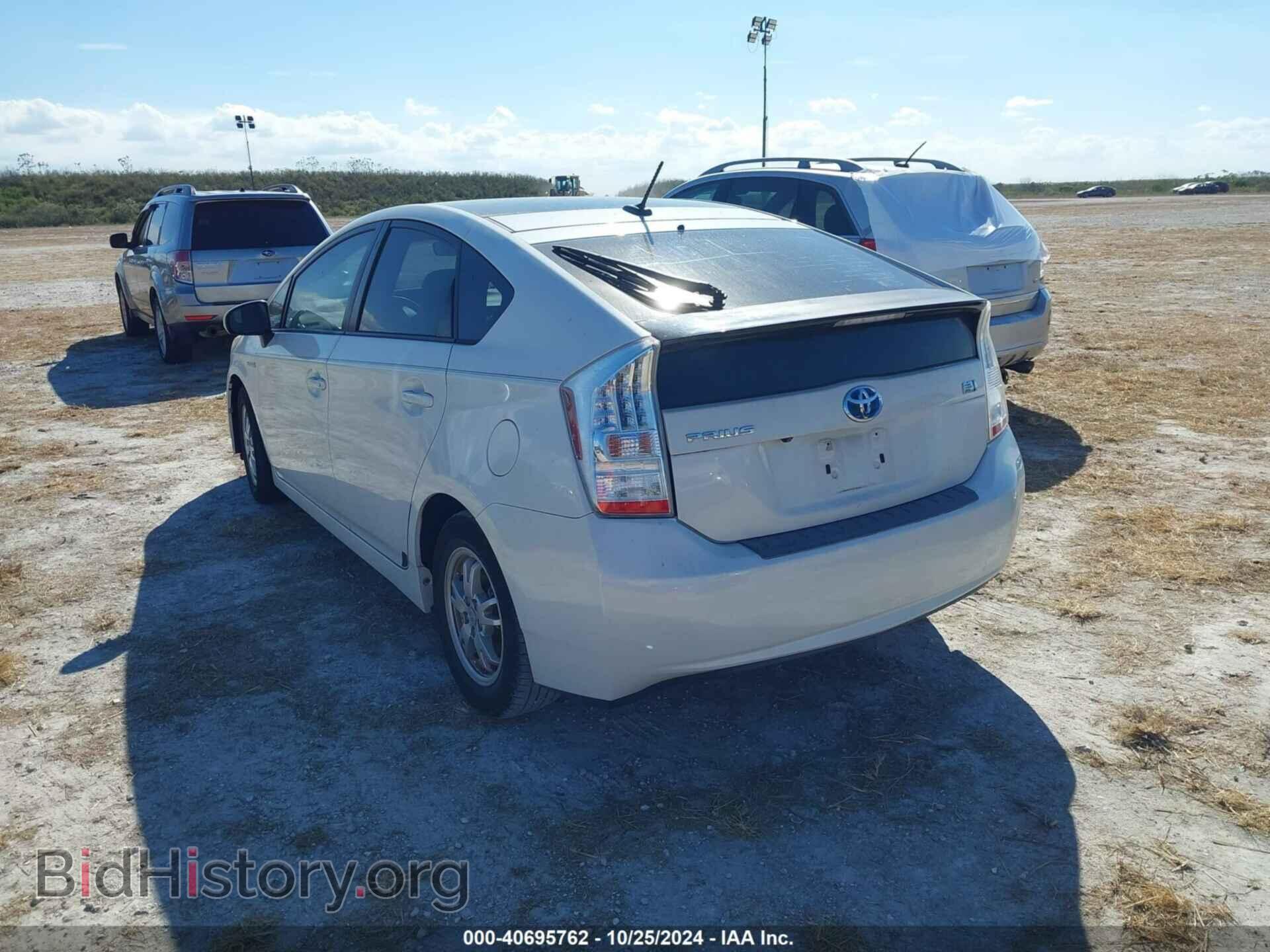 2011 TOYOTA PRIUS - VIN: JTDKN3DU2B1398656 - Фото 3