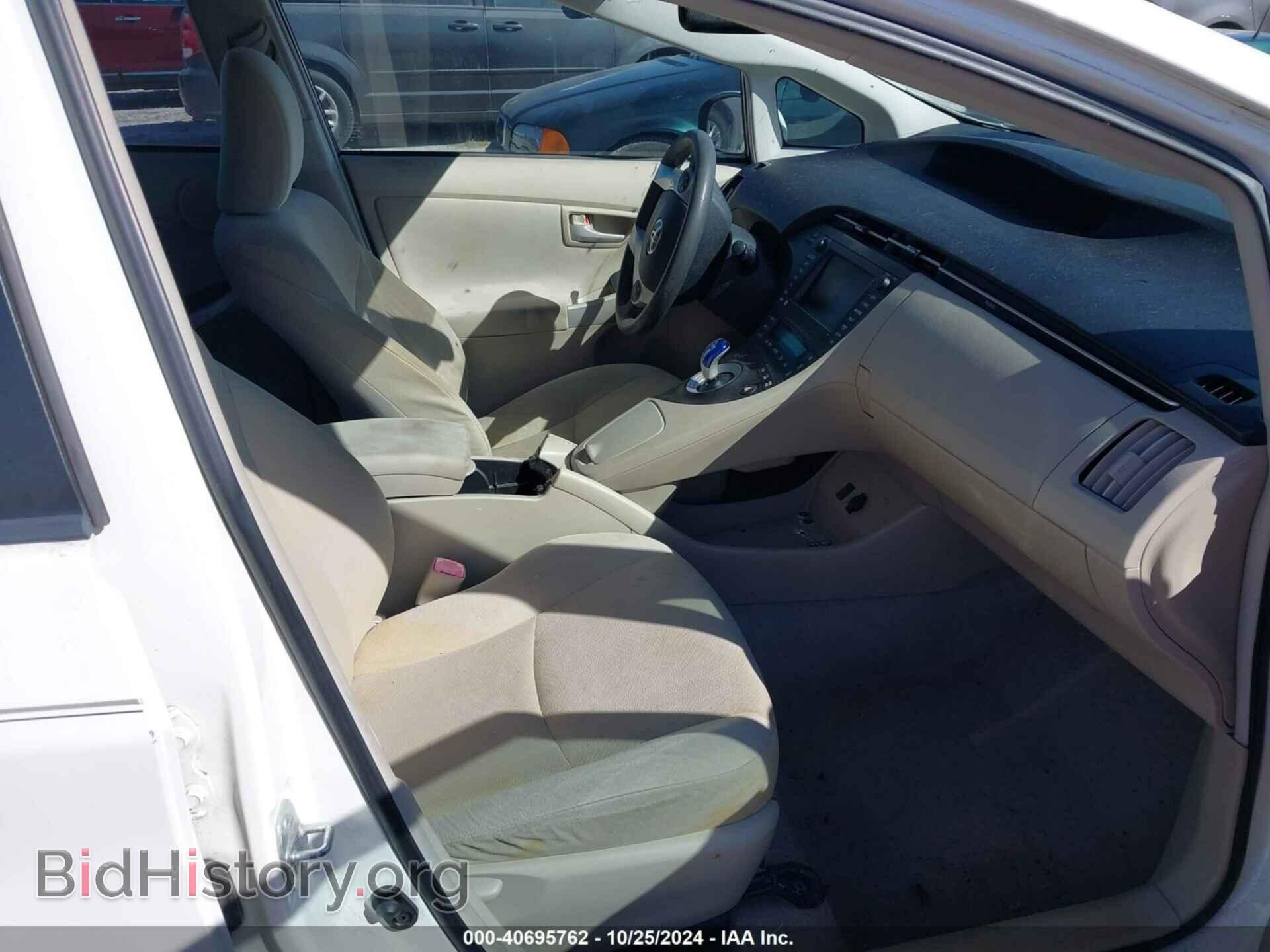 2011 TOYOTA PRIUS - VIN: JTDKN3DU2B1398656 - Фото 5