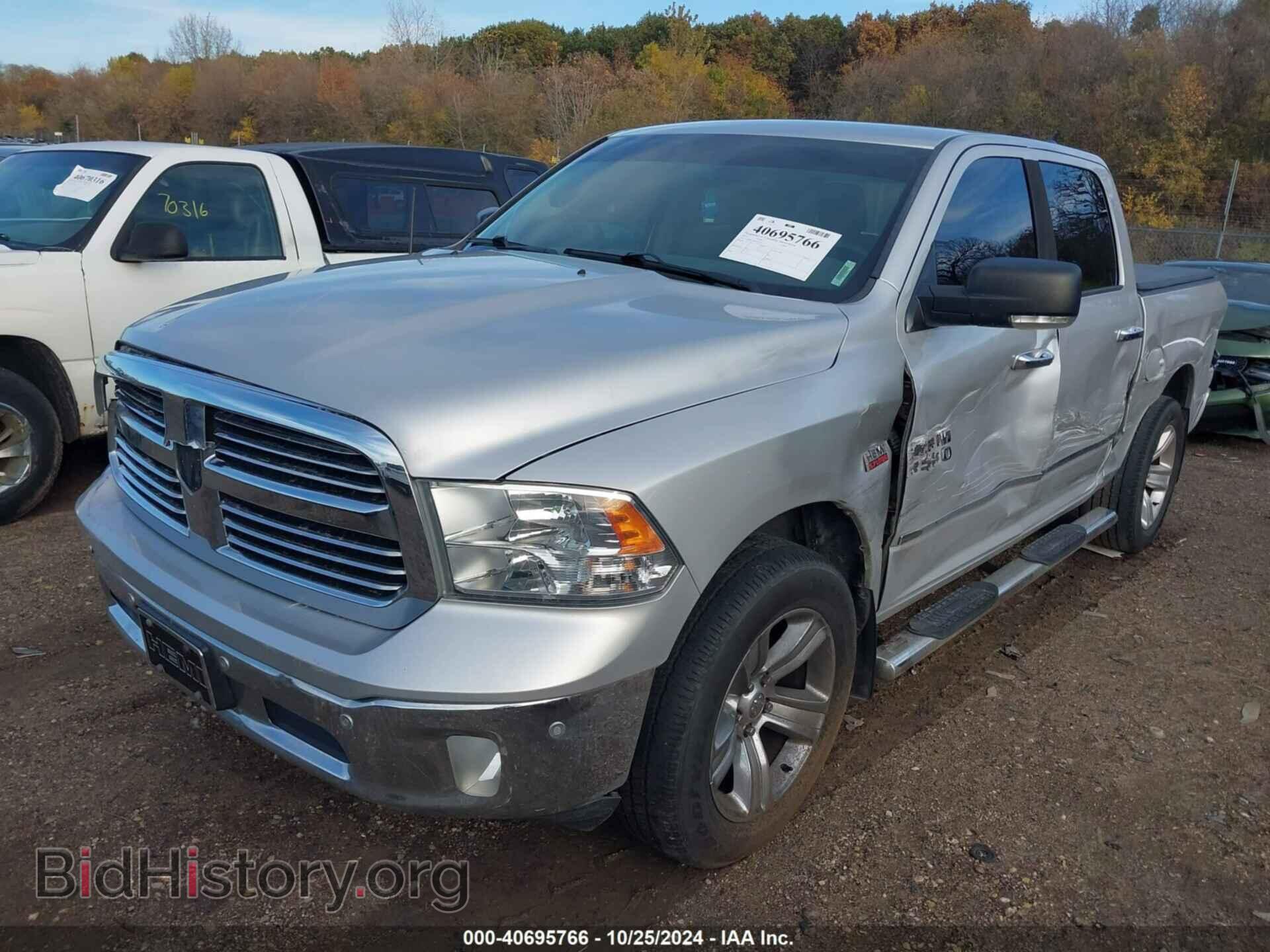 2014 RAM 1500 - VIN: 1C6RR7LT6ES423745 - Фото 2