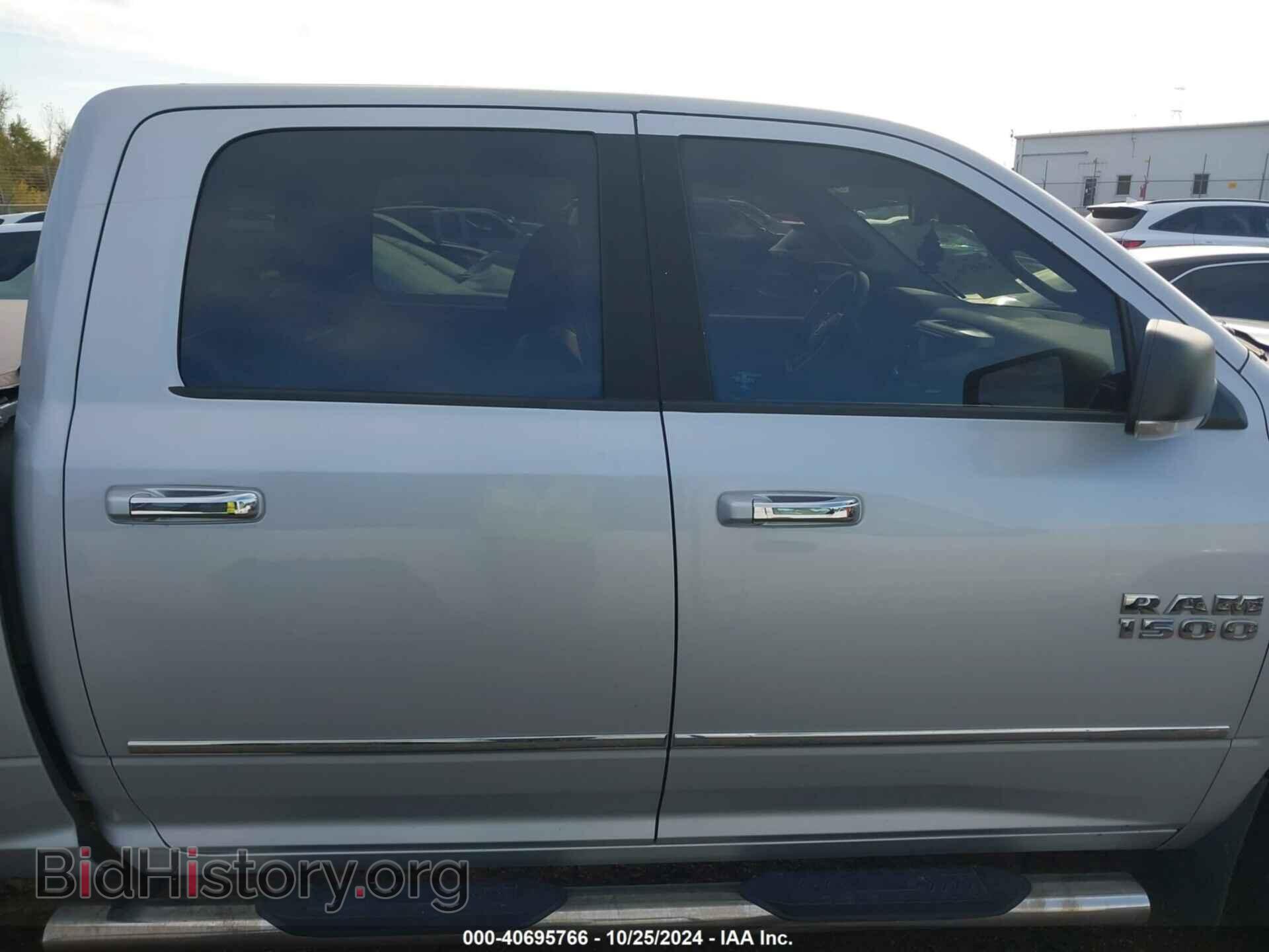 2014 RAM 1500 - VIN: 1C6RR7LT6ES423745 - Фото 13