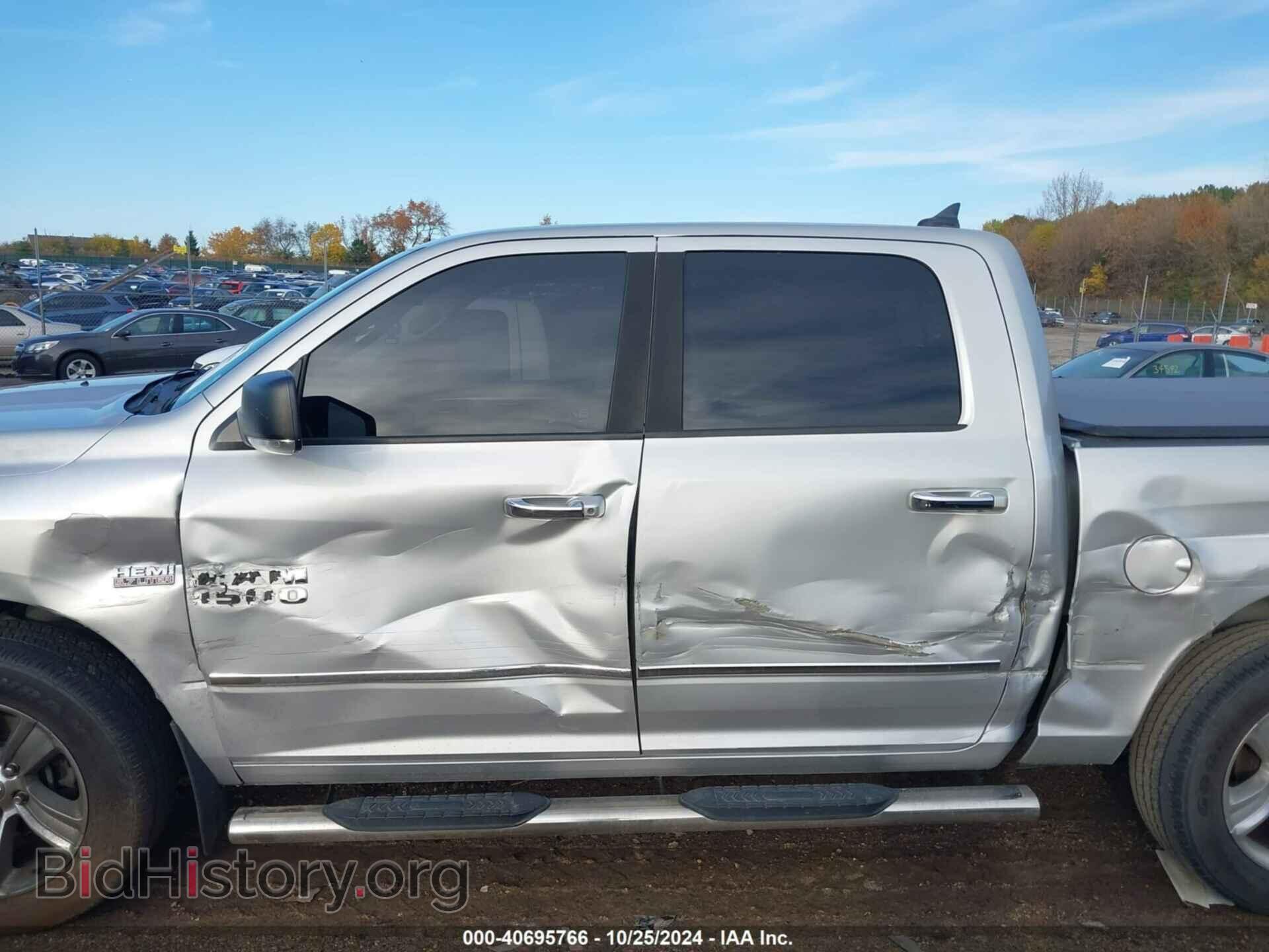 2014 RAM 1500 - VIN: 1C6RR7LT6ES423745 - Фото 14