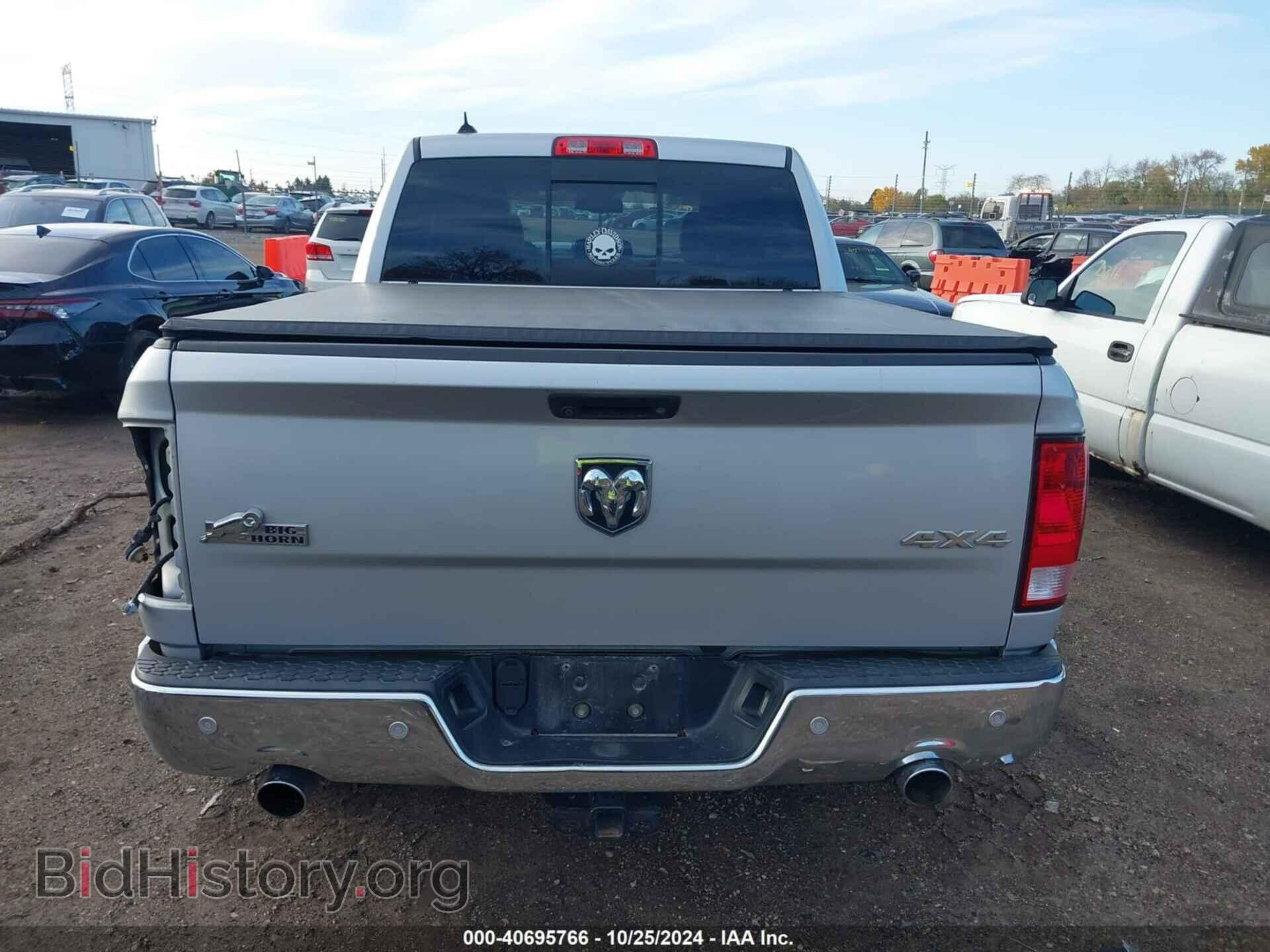 2014 RAM 1500 - VIN: 1C6RR7LT6ES423745 - Фото 16