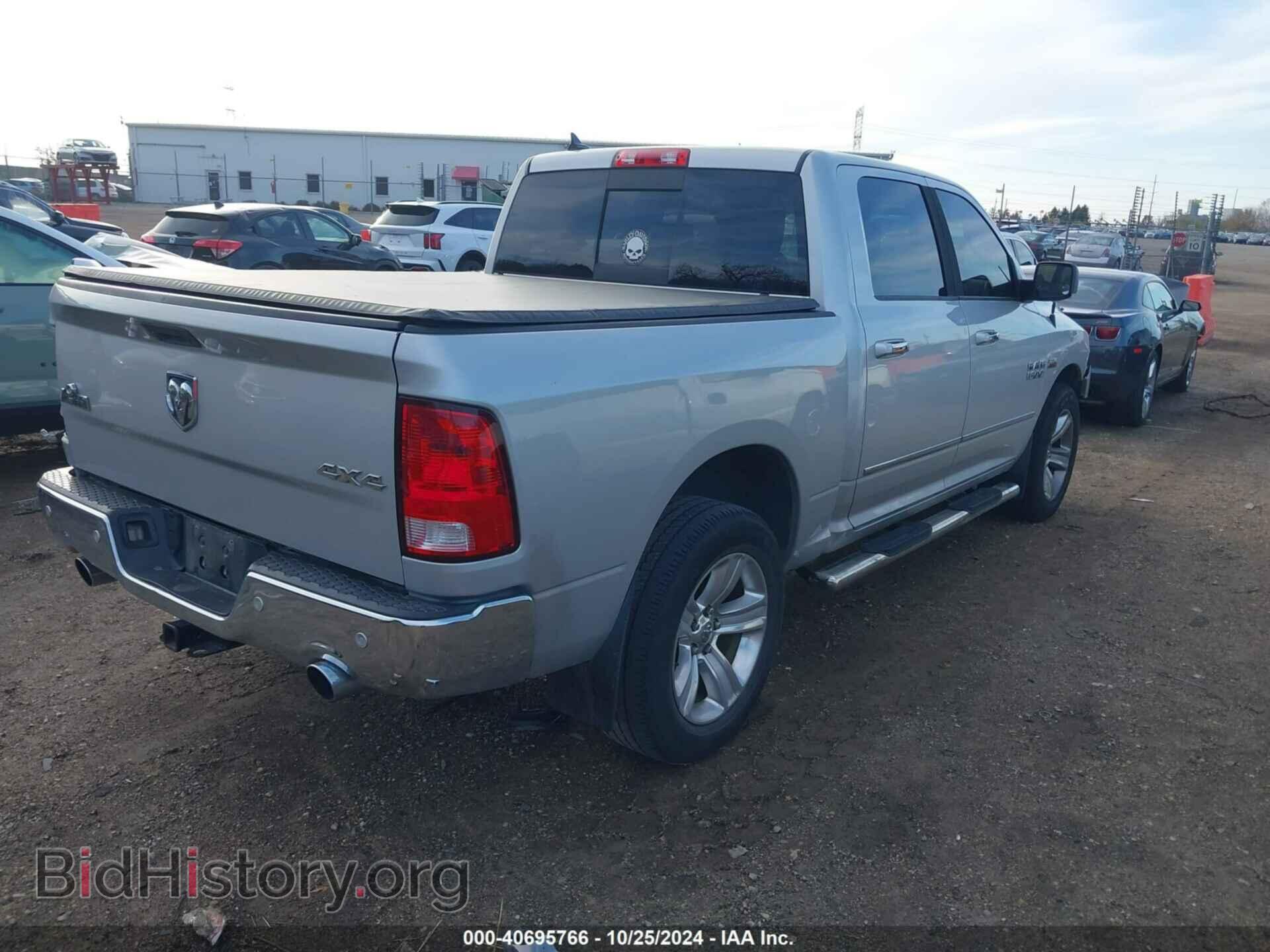 2014 RAM 1500 - VIN: 1C6RR7LT6ES423745 - Фото 4