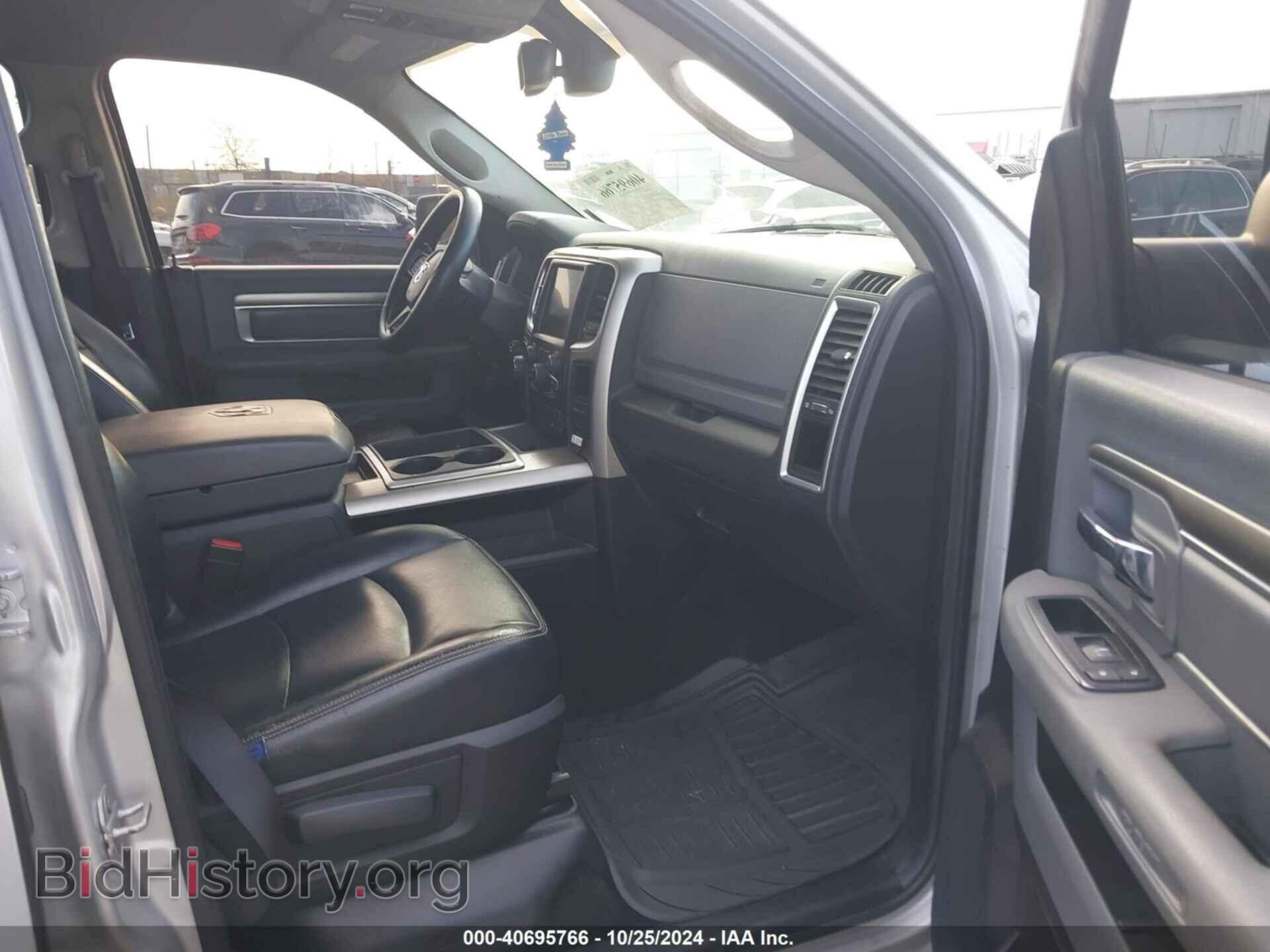 2014 RAM 1500 - VIN: 1C6RR7LT6ES423745 - Фото 5