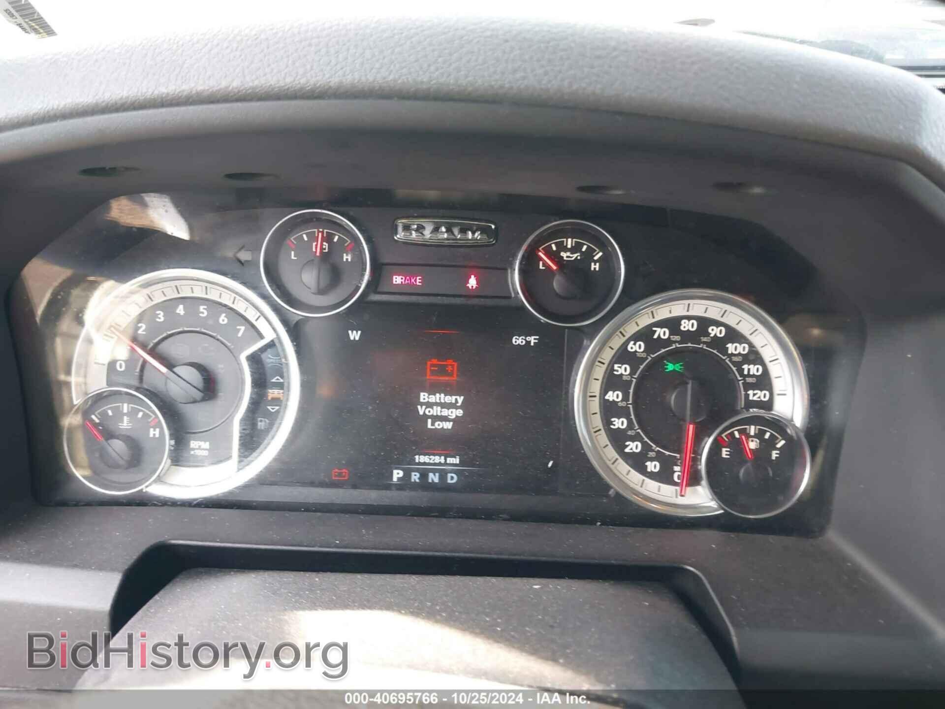 2014 RAM 1500 - VIN: 1C6RR7LT6ES423745 - Фото 7