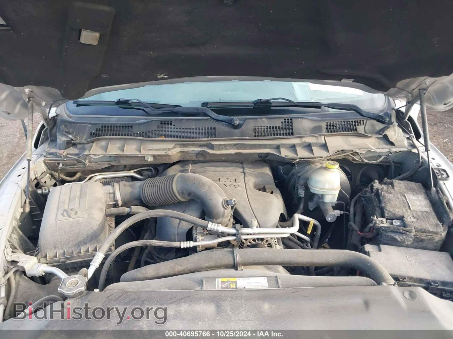 2014 RAM 1500 - VIN: 1C6RR7LT6ES423745 - Фото 10