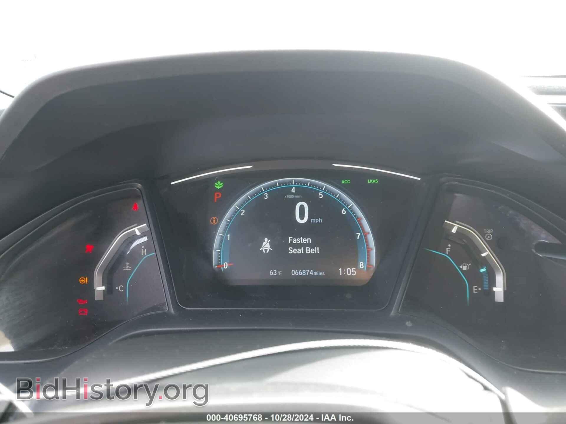 2020 HONDA CIVIC - VIN: SHHFK7H32LU210146 - Фото 7