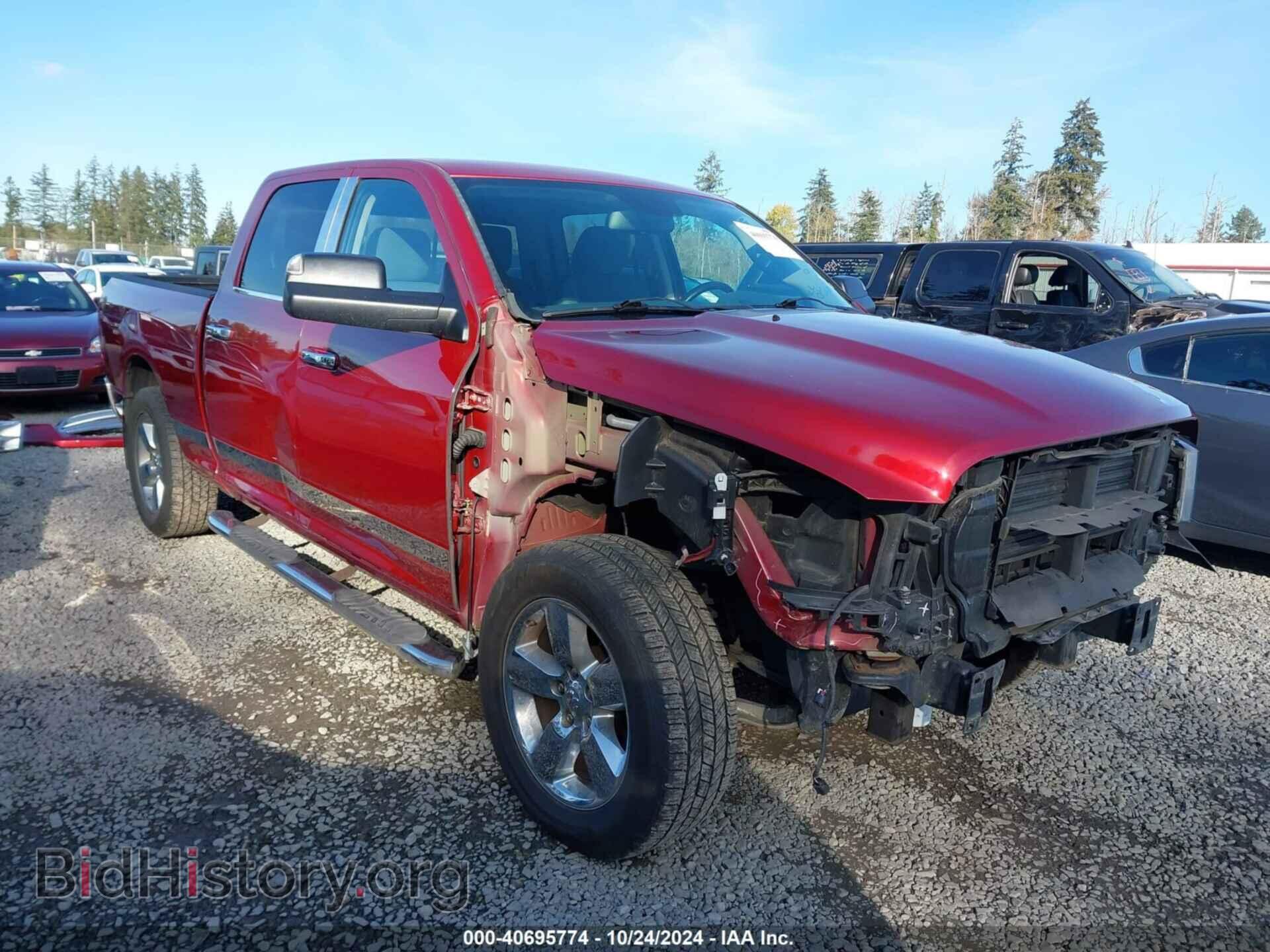 Фотография 1C6RR7TT2ES419367 - RAM 1500 2014