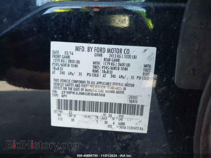 2016 Ford EDGE (VIN 2FMPK3J98GBB48568) — фото 9 из 16