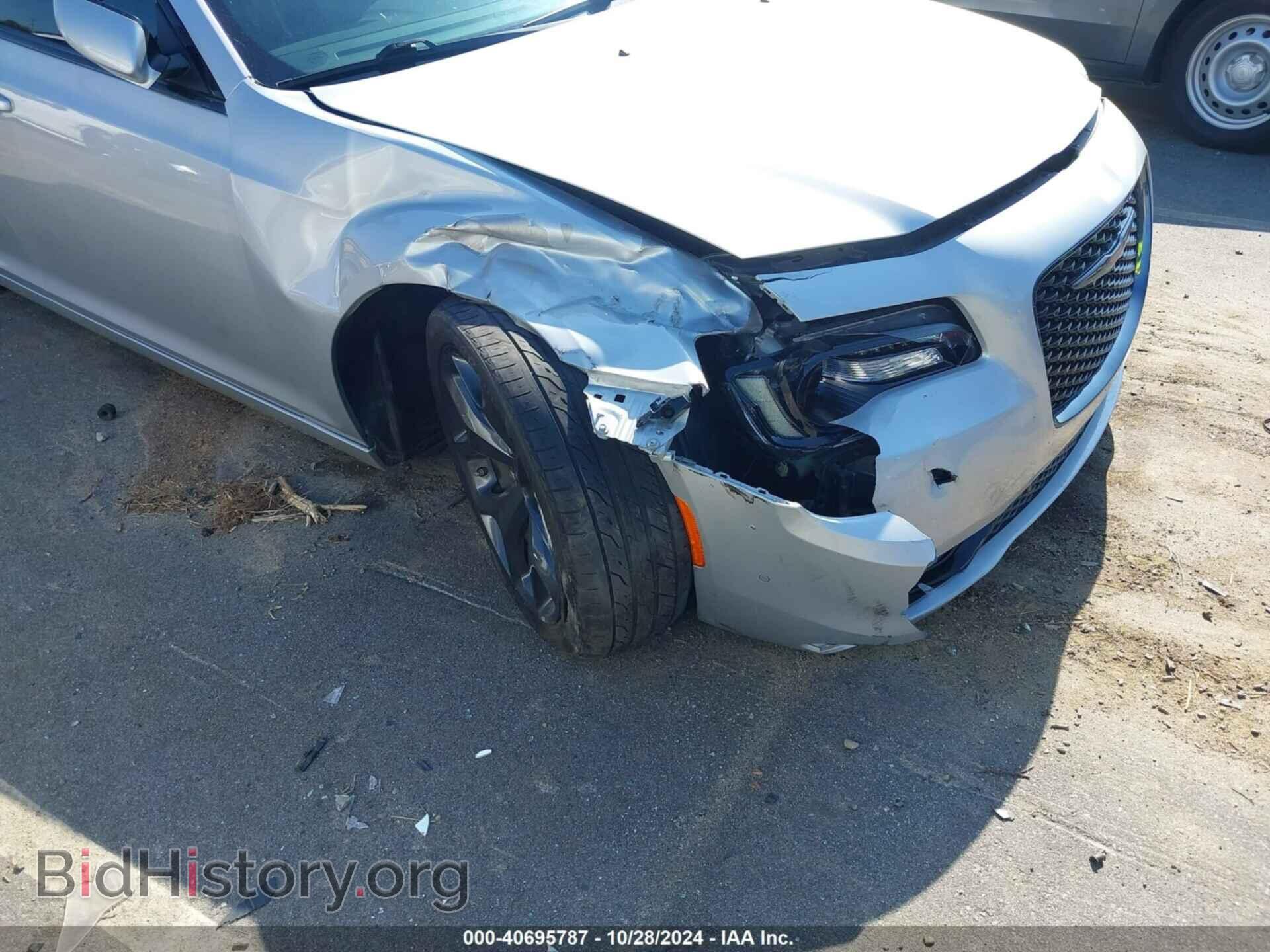 2022 CHRYSLER 300 - VIN: 2C3CCABG4NH116040 - Фото 6