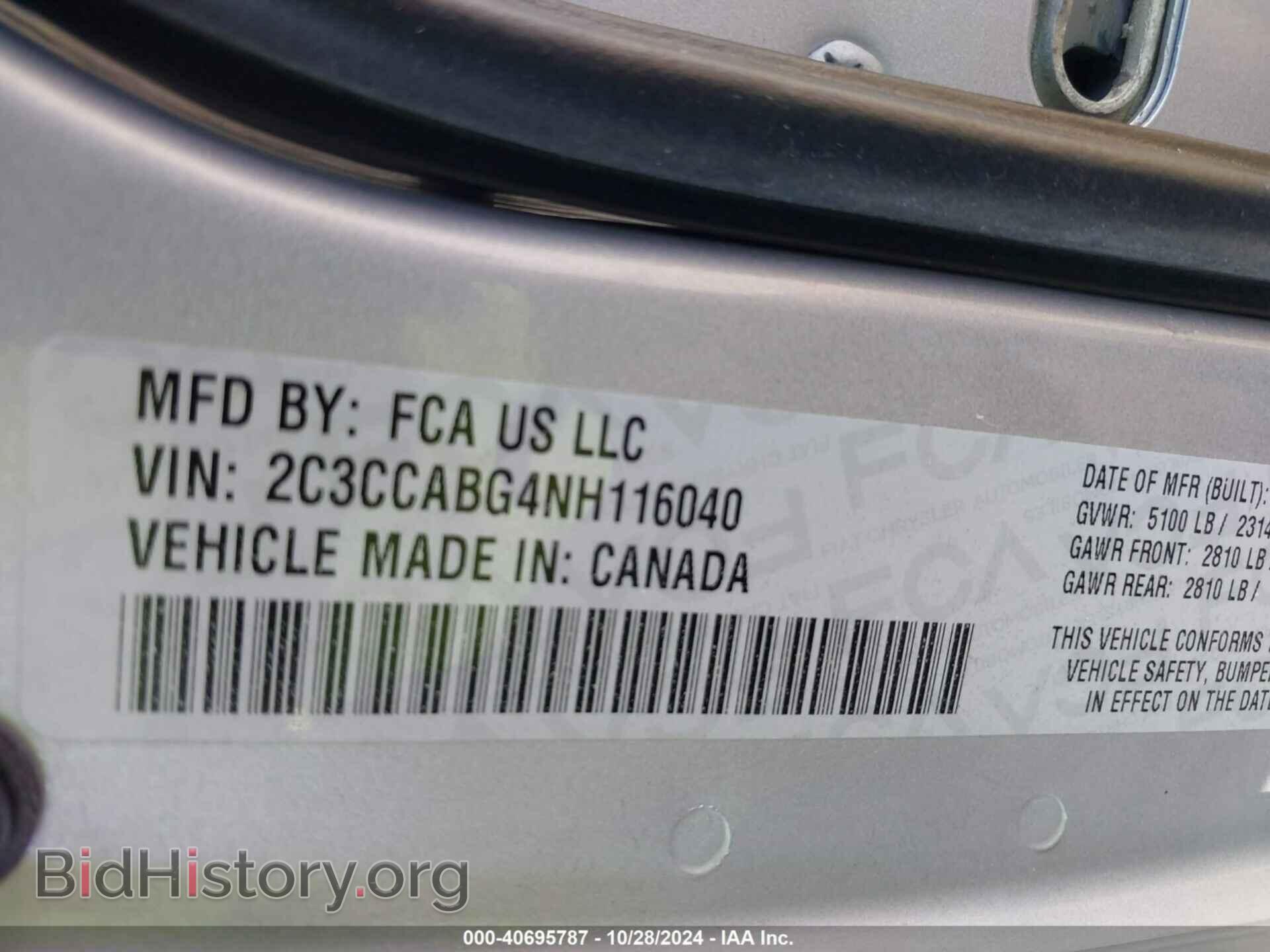 2022 CHRYSLER 300 - VIN: 2C3CCABG4NH116040 - Фото 9