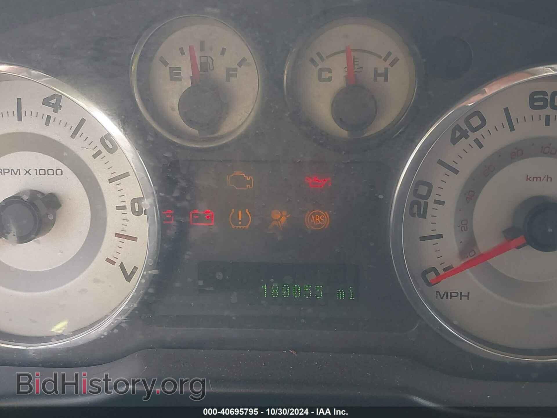 2007 FORD EDGE - VIN: 2FMDK39C07BA52923 - Фото 7