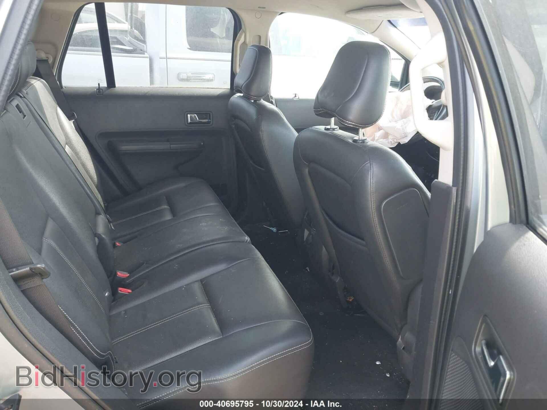 2007 FORD EDGE - VIN: 2FMDK39C07BA52923 - Фото 8