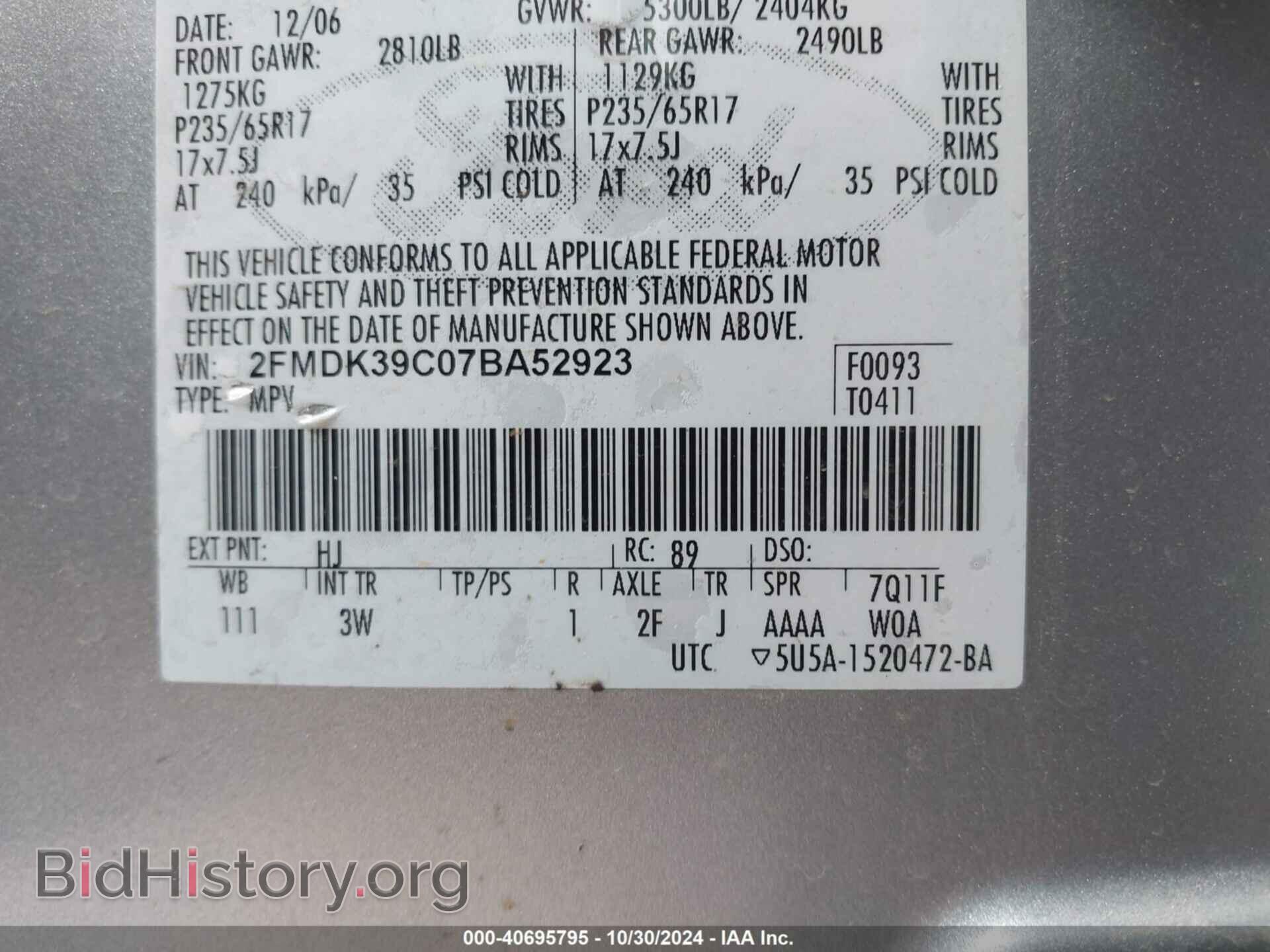 2007 FORD EDGE - VIN: 2FMDK39C07BA52923 - Фото 9
