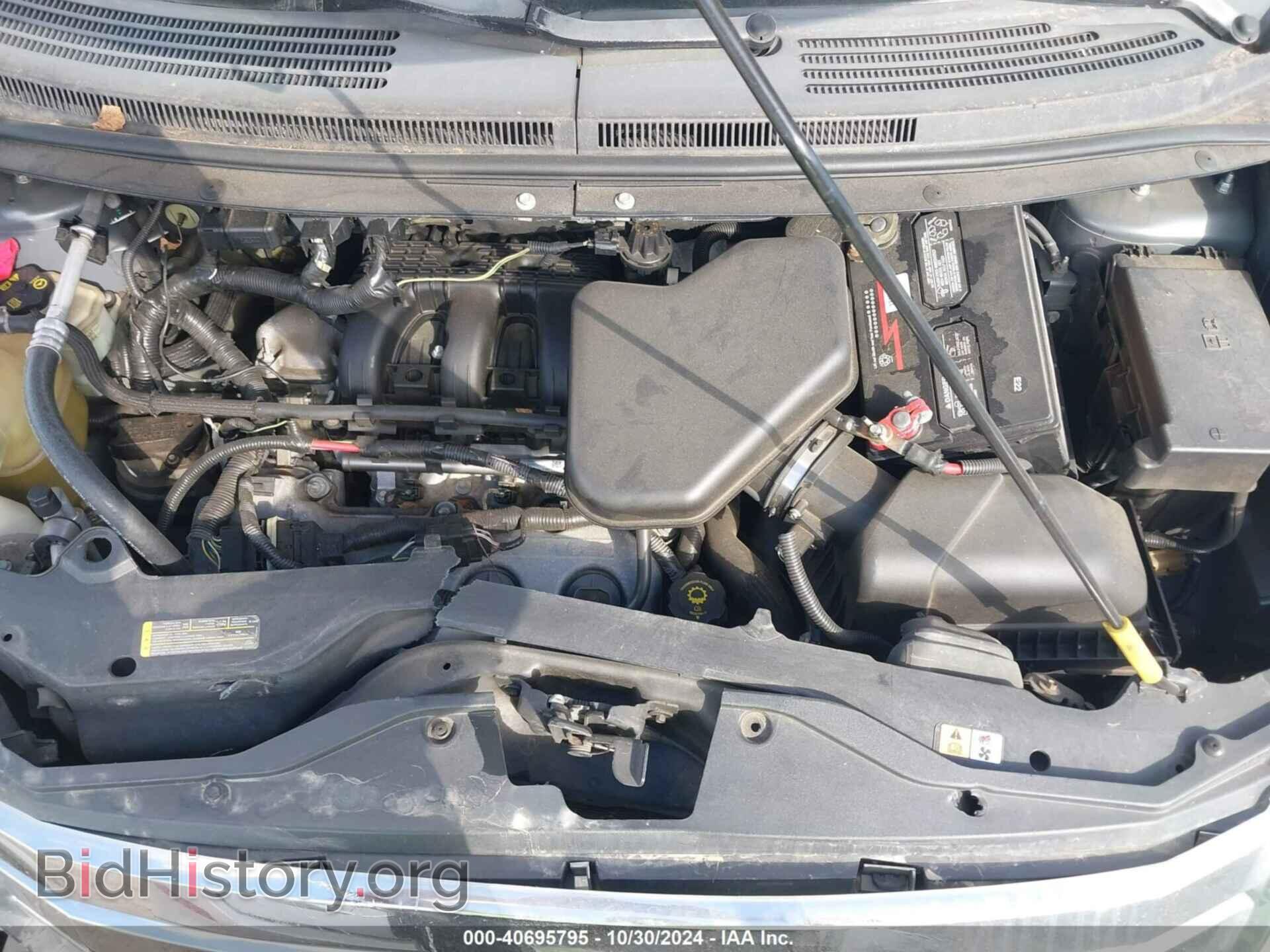 2007 FORD EDGE - VIN: 2FMDK39C07BA52923 - Фото 10