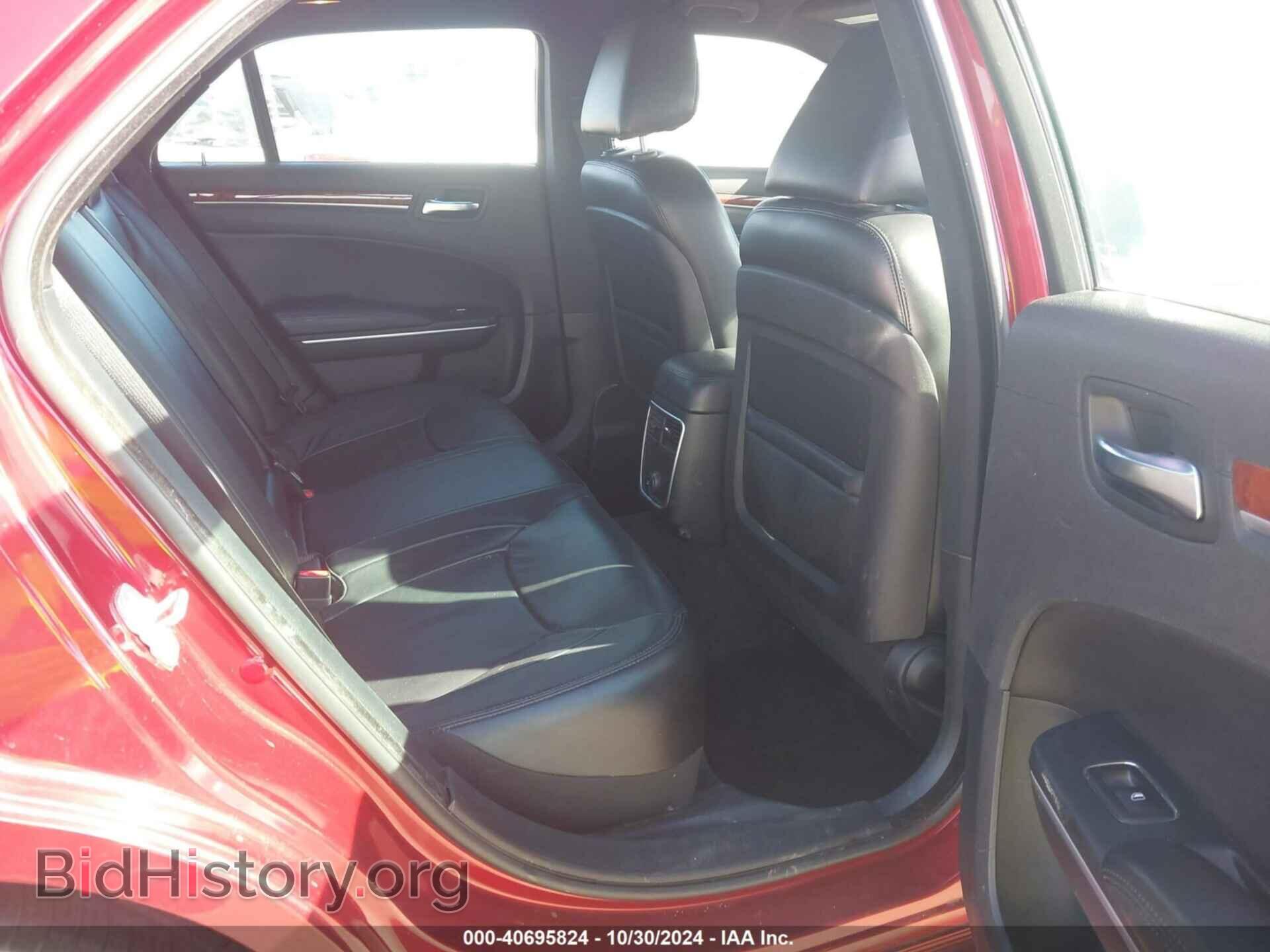 2014 CHRYSLER 300 - VIN: 2C3CCAAG8EH143145 - Фото 8