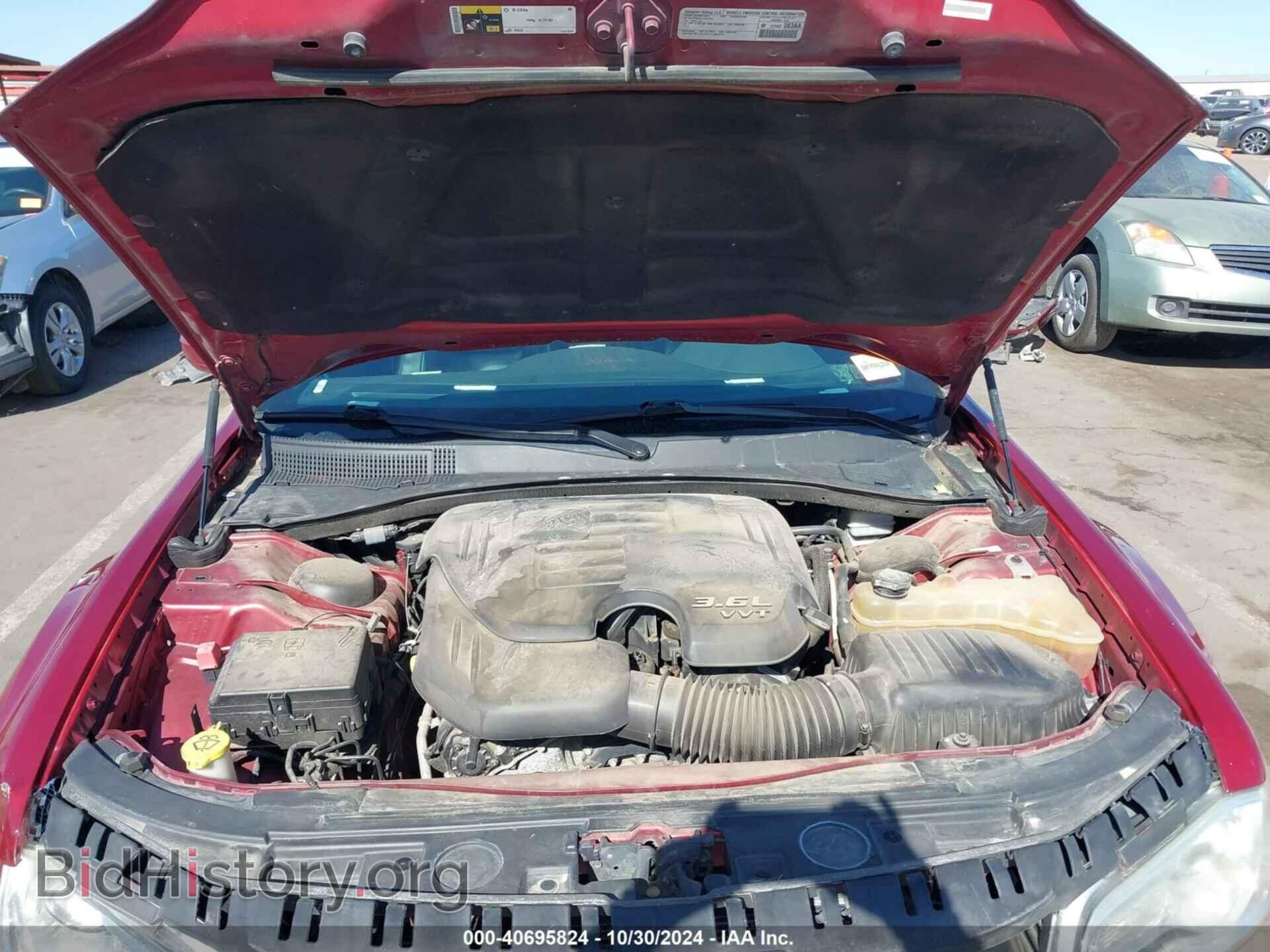 2014 CHRYSLER 300 - VIN: 2C3CCAAG8EH143145 - Фото 10