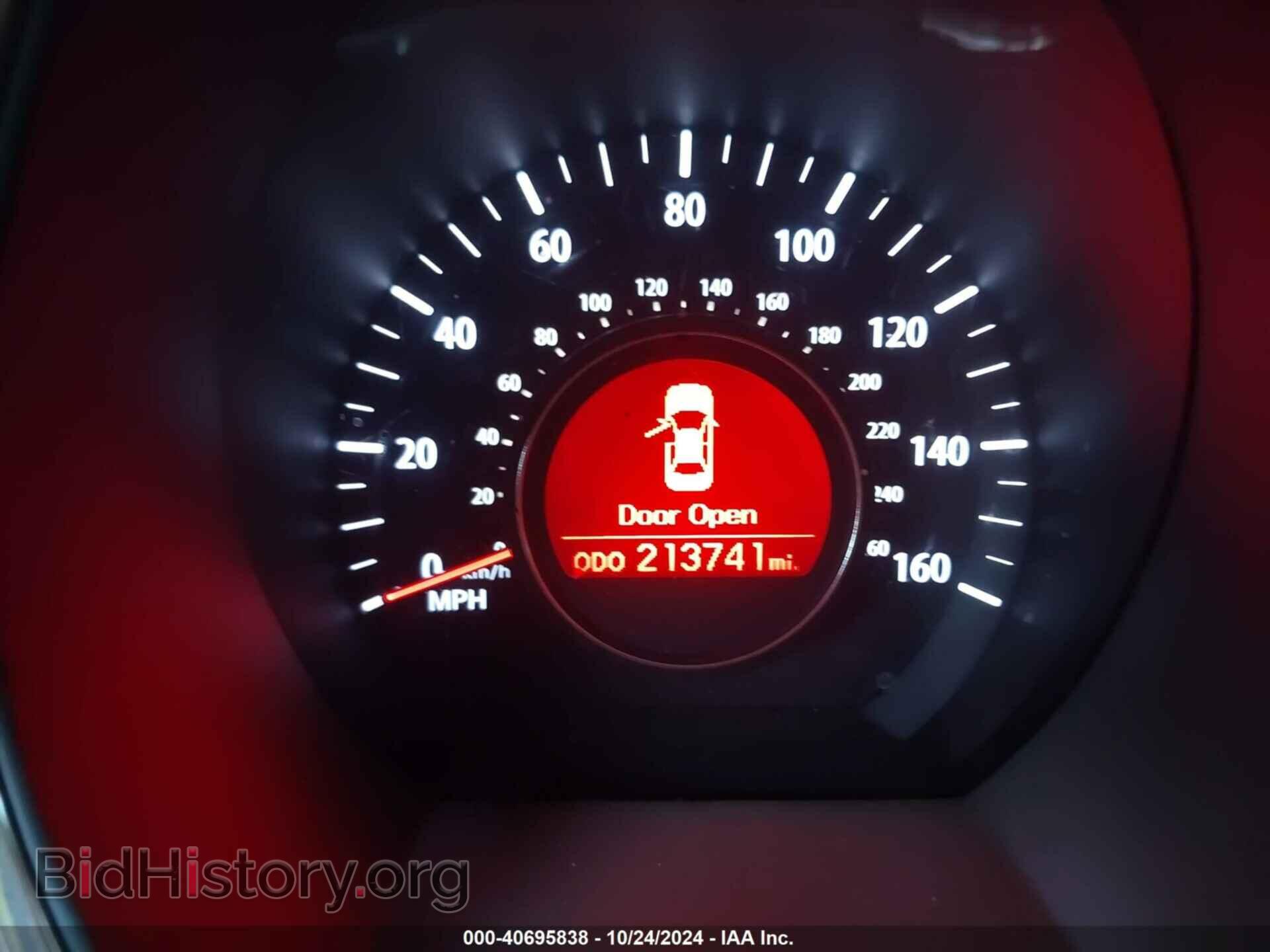 2011 KIA OPTIMA - VIN: KNAGM4A73B5134008 - Фото 7