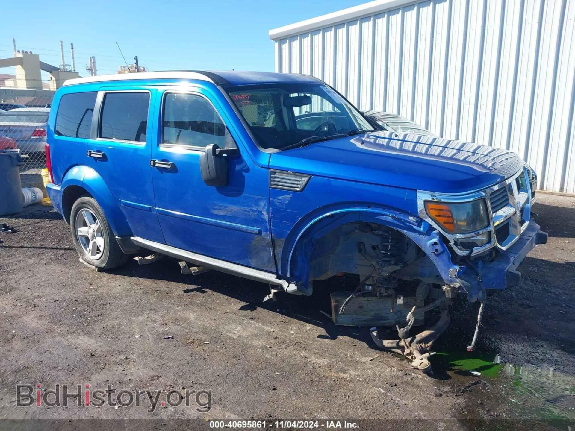 Фотография 1D8GT58KX7W567575 - DODGE NITRO 2007