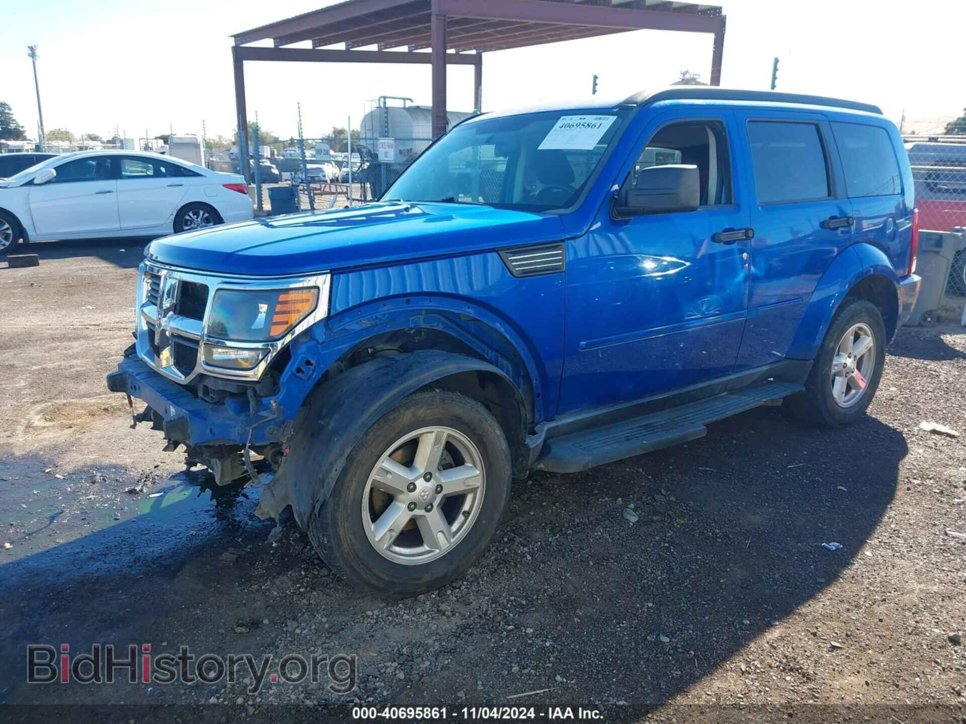 2007 DODGE NITRO - VIN: 1D8GT58KX7W567575 - Фото 2