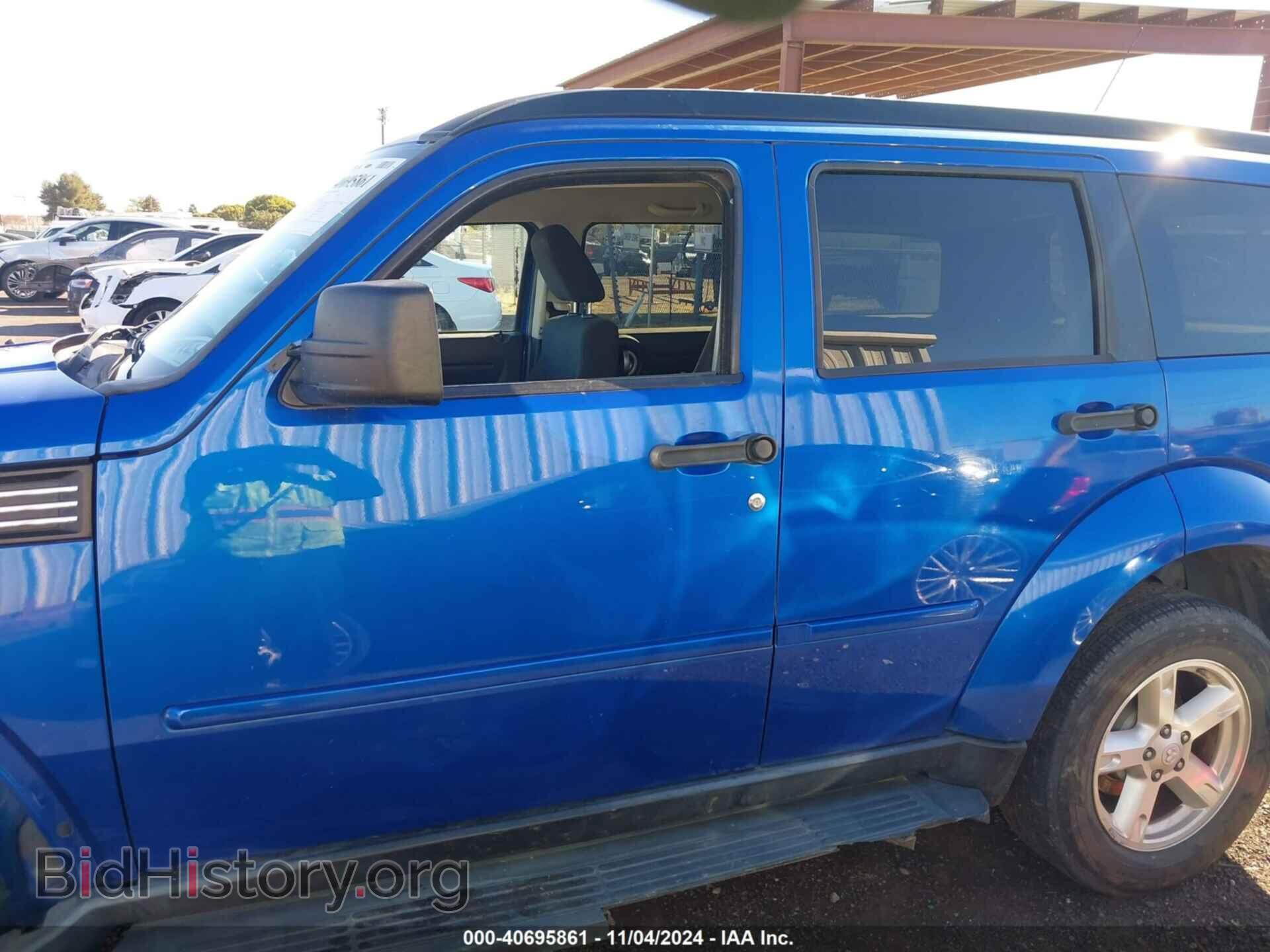 2007 DODGE NITRO - VIN: 1D8GT58KX7W567575 - Фото 15