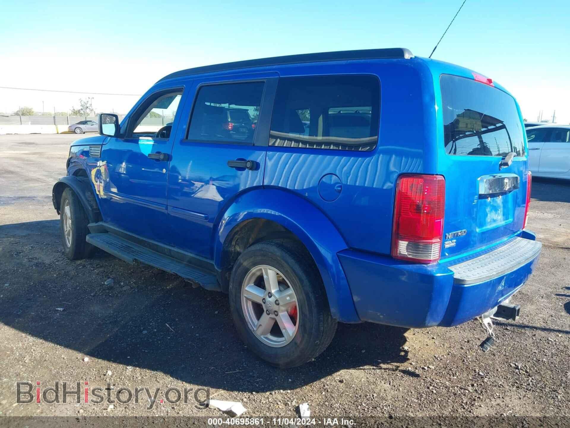 2007 DODGE NITRO - VIN: 1D8GT58KX7W567575 - Фото 3