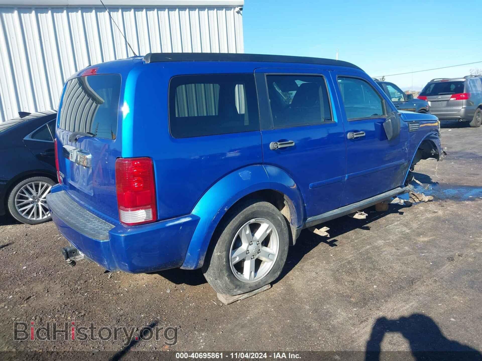 2007 DODGE NITRO - VIN: 1D8GT58KX7W567575 - Фото 4