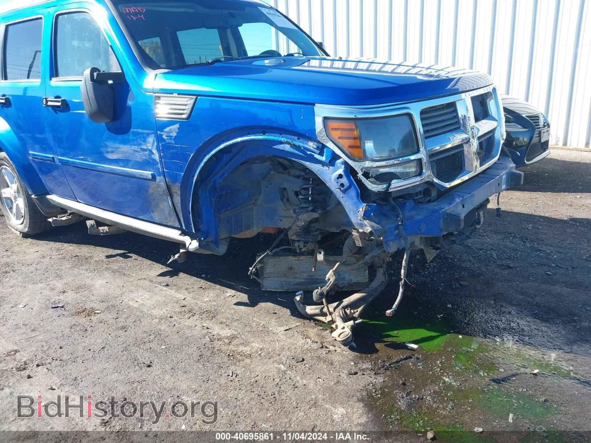 2007 DODGE NITRO - VIN: 1D8GT58KX7W567575 - Фото 6