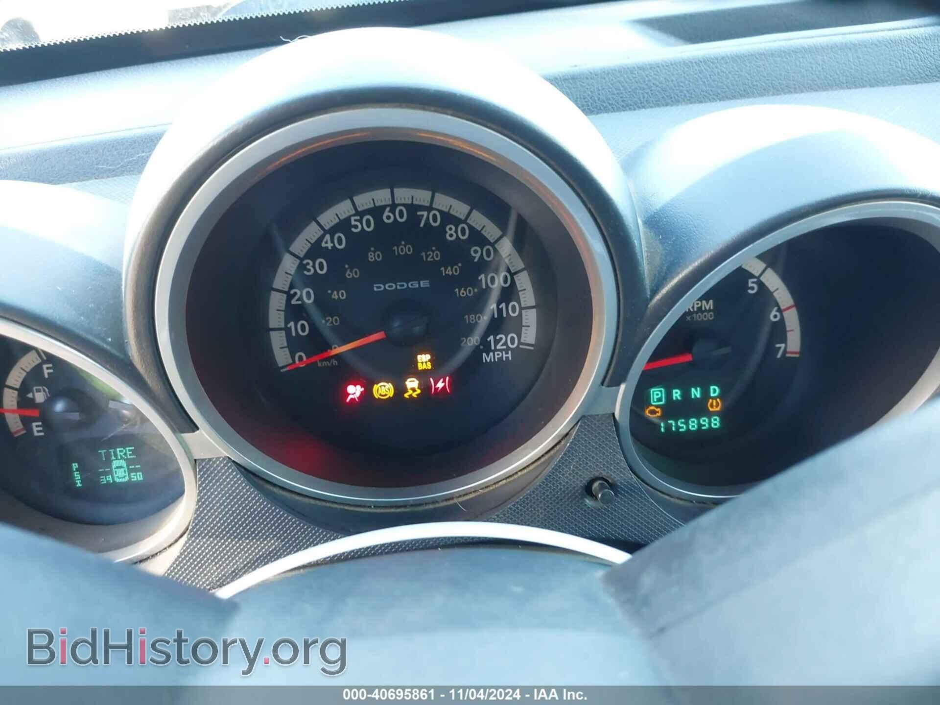 2007 DODGE NITRO - VIN: 1D8GT58KX7W567575 - Фото 7