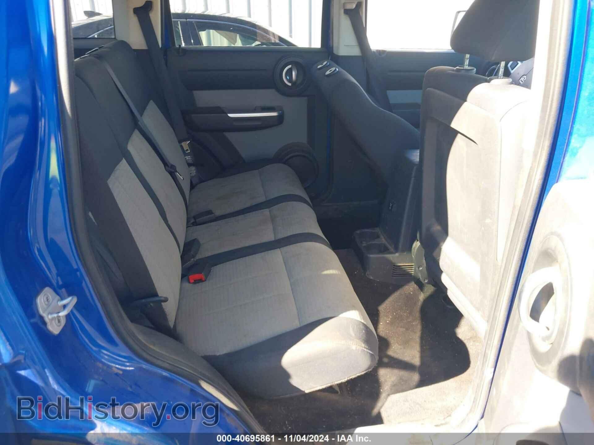 2007 DODGE NITRO - VIN: 1D8GT58KX7W567575 - Фото 8