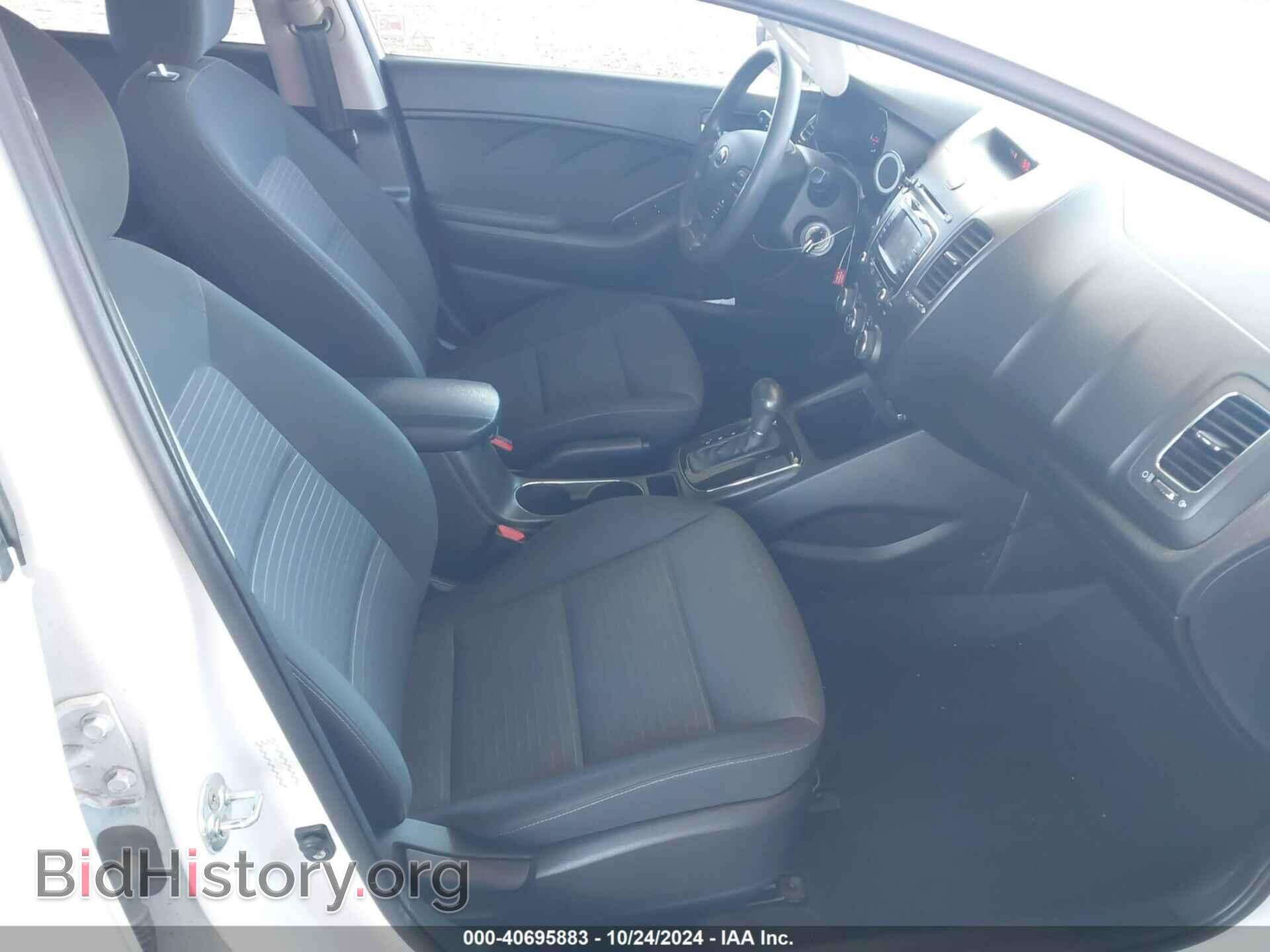 2017 KIA FORTE - VIN: 3KPFL4A79HE060608 - Фото 5