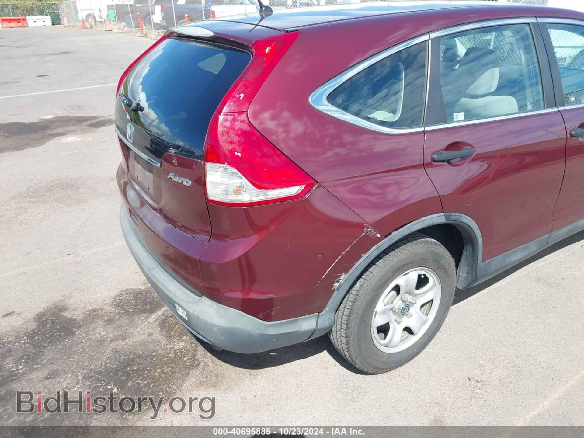 2012 HONDA CR-V - VIN: 5J6RM4H39CL072880 - Фото 6