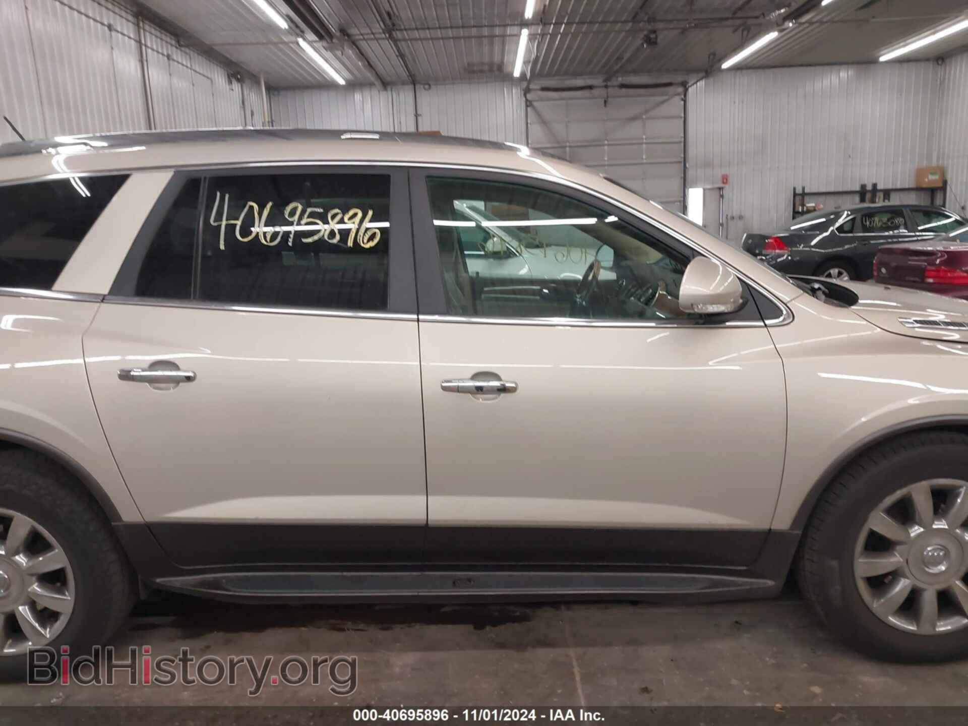 2012 BUICK ENCLAVE - VIN: 5GAKVCED4CJ135375 - Photo 14
