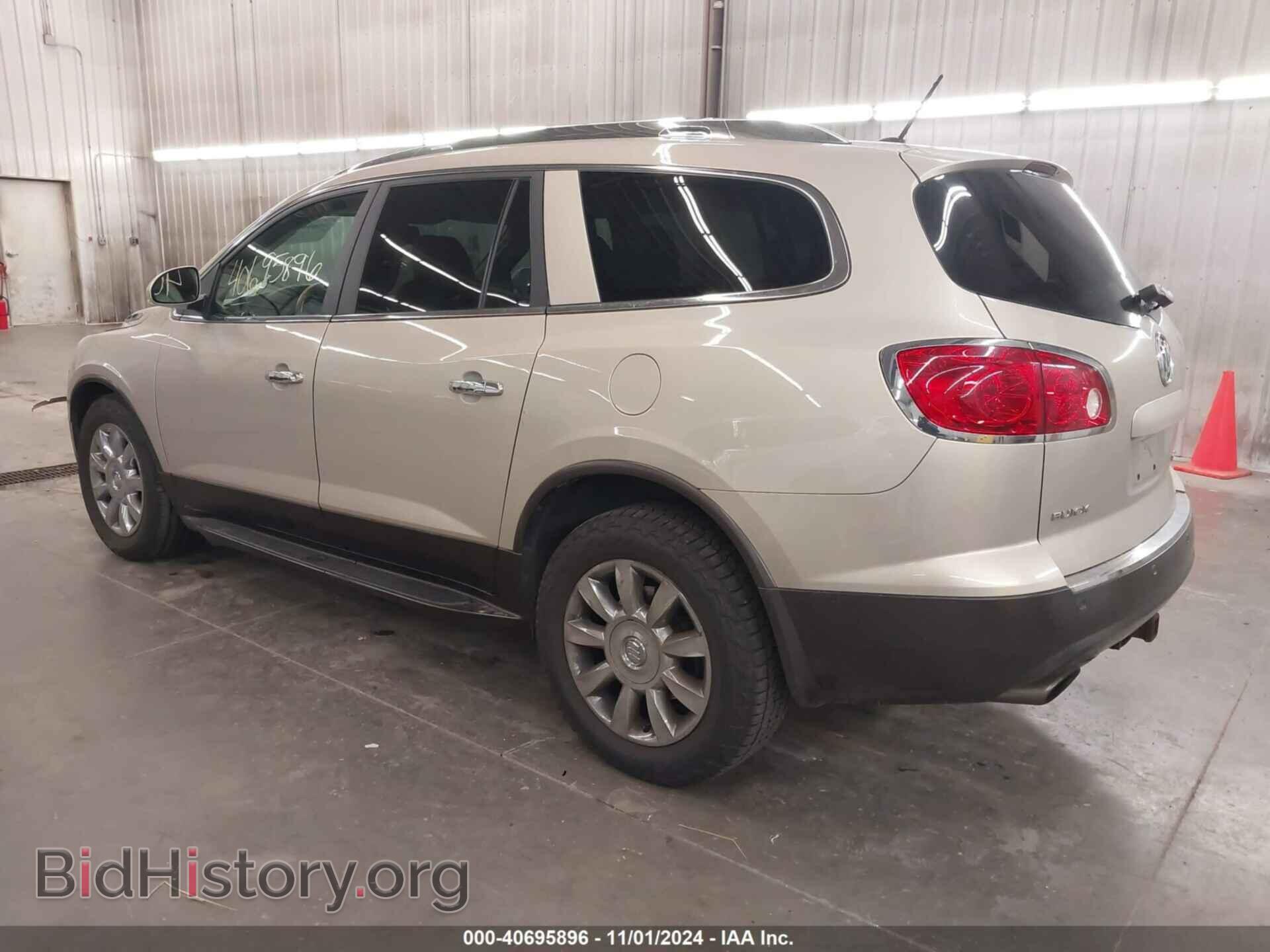 2012 BUICK ENCLAVE - VIN: 5GAKVCED4CJ135375 - Photo 3