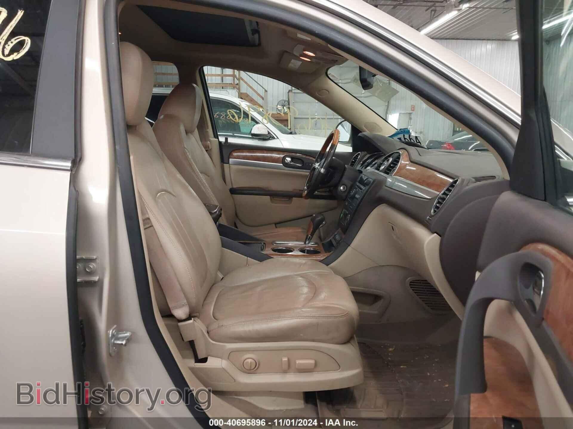 2012 BUICK ENCLAVE - VIN: 5GAKVCED4CJ135375 - Photo 5
