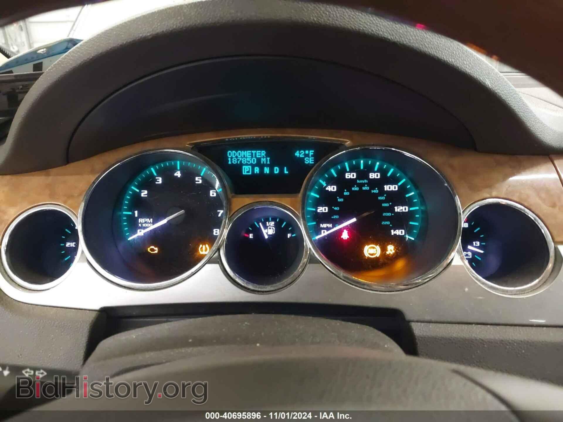 2012 BUICK ENCLAVE - VIN: 5GAKVCED4CJ135375 - Photo 7