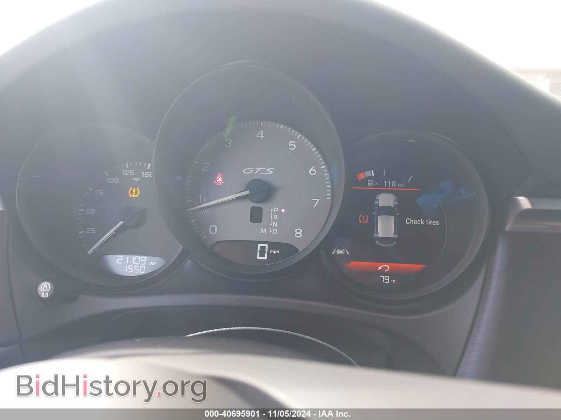 2022 PORSCHE MACAN - VIN: WP1AF2A52NLB32416 - Фото 7