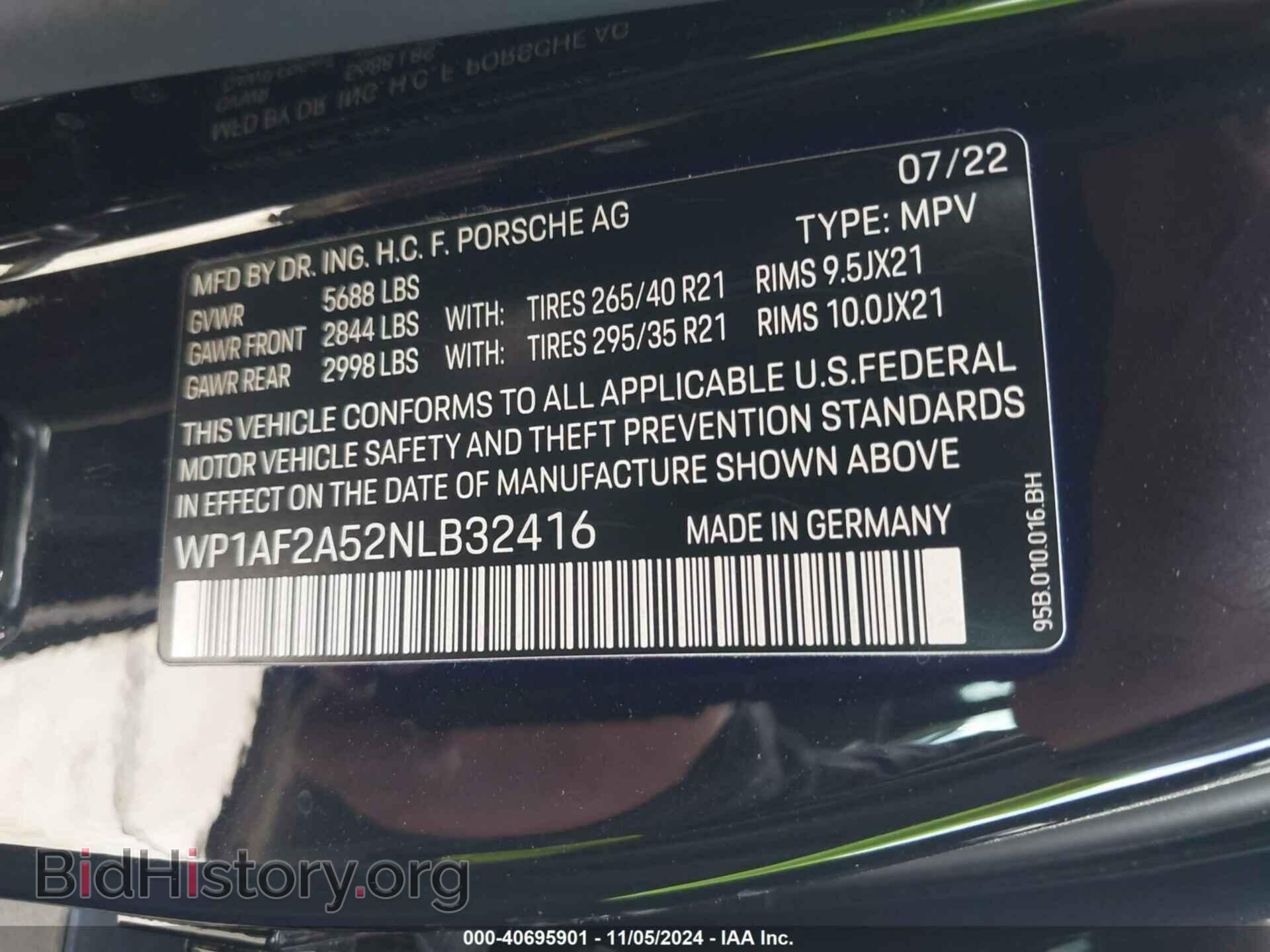 2022 PORSCHE MACAN - VIN: WP1AF2A52NLB32416 - Фото 9