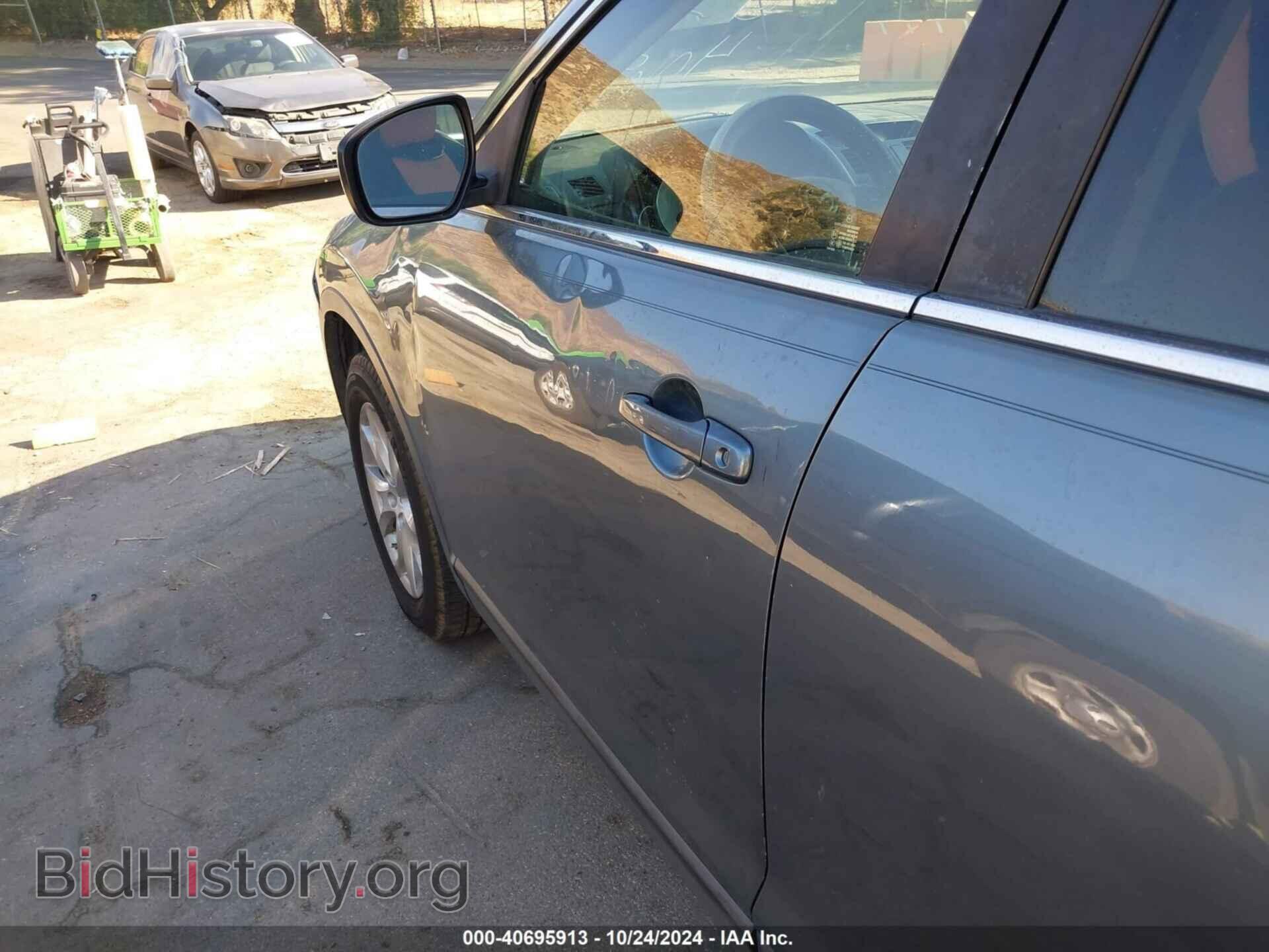 2013 MAZDA CX-9 - VIN: JM3TB2BA1D0421909 - Фото 13