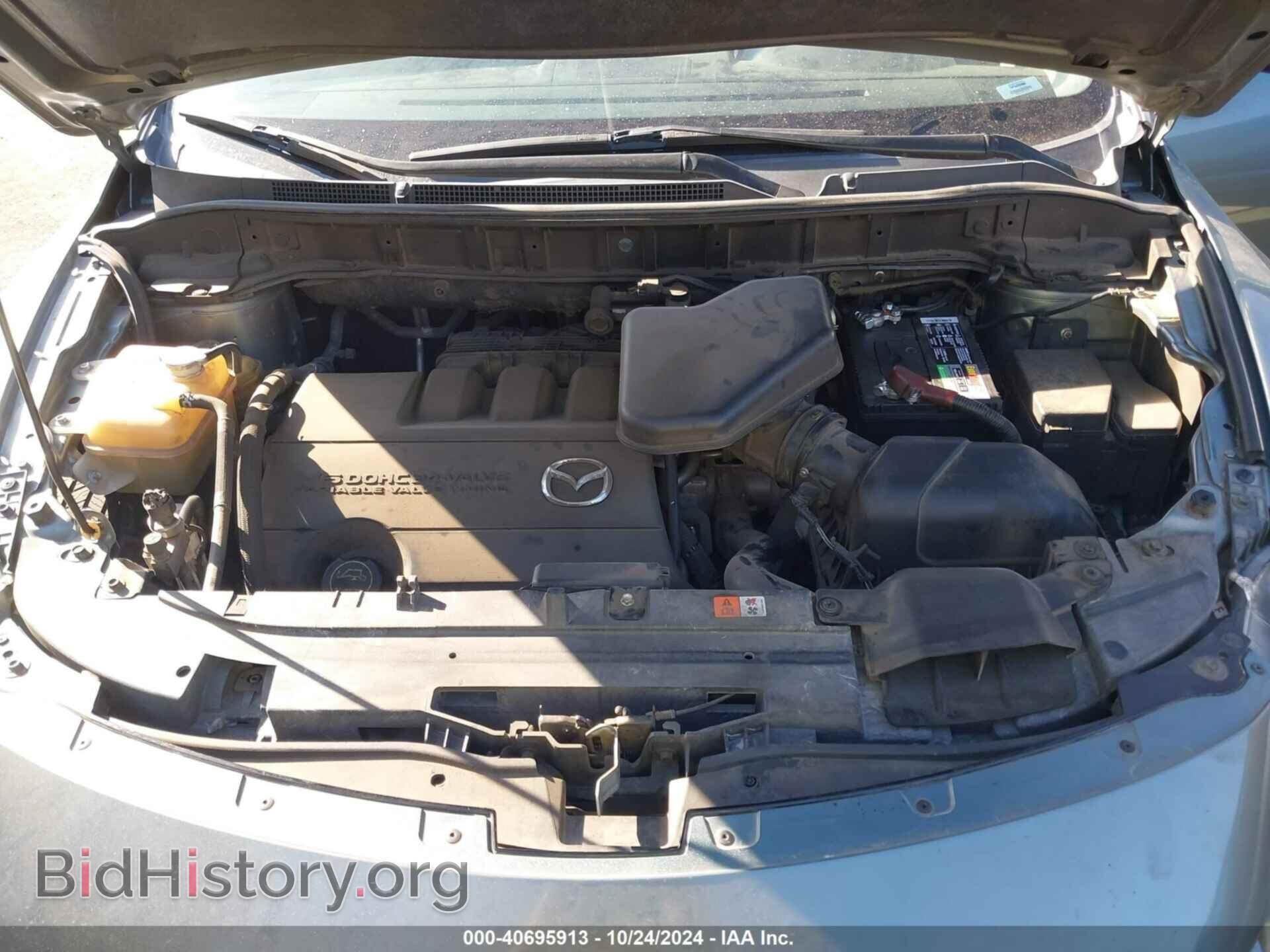 2013 MAZDA CX-9 - VIN: JM3TB2BA1D0421909 - Фото 10