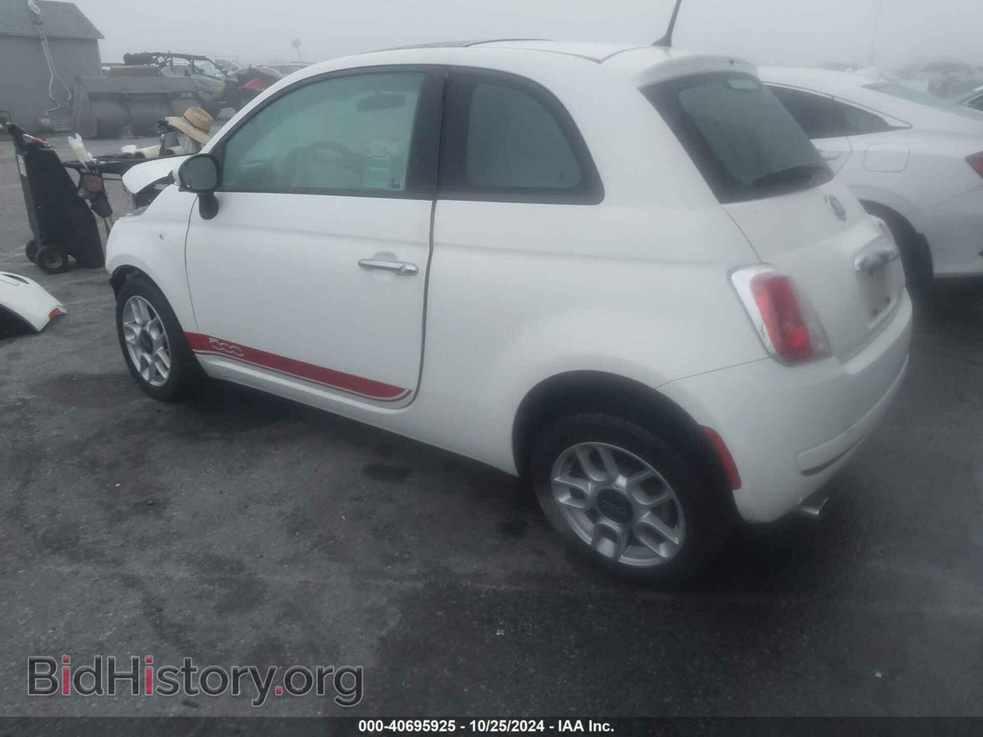 2015 FIAT 500 - VIN: 3C3CFFAR4FT620457 - Фото 3