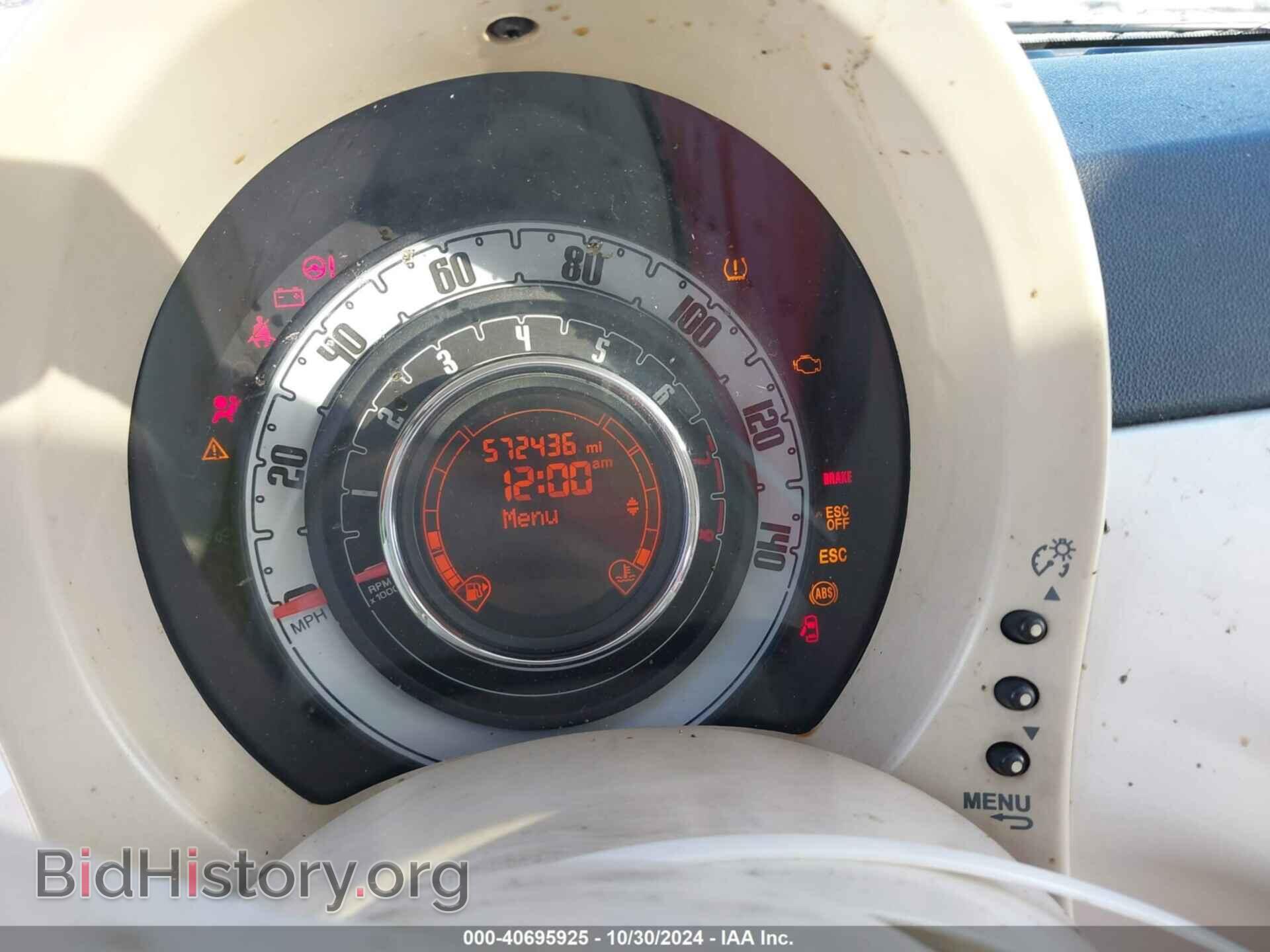 2015 FIAT 500 - VIN: 3C3CFFAR4FT620457 - Фото 7