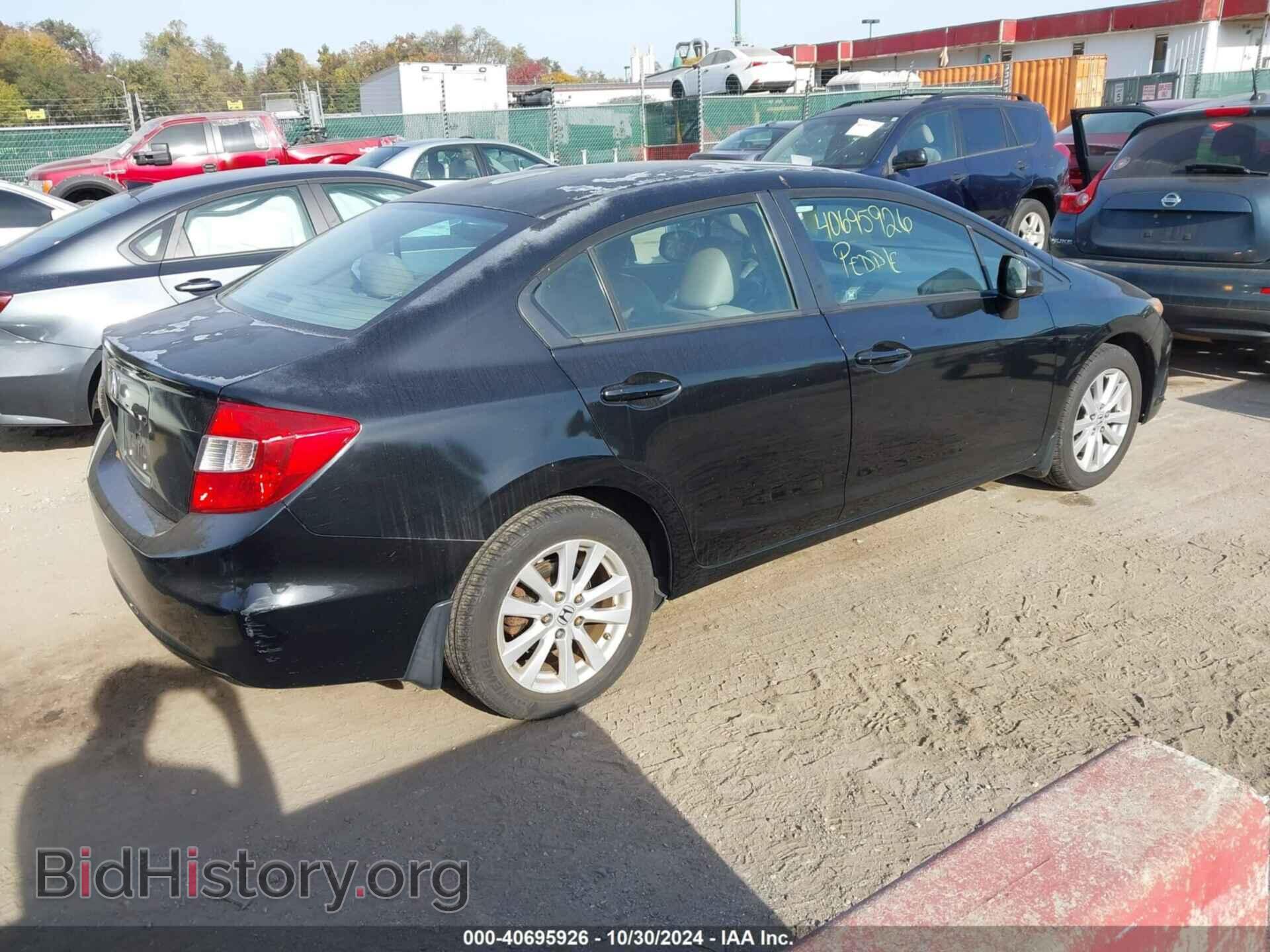 2012 HONDA CIVIC - VIN: 2HGFB2F91CH503432 - Фото 4